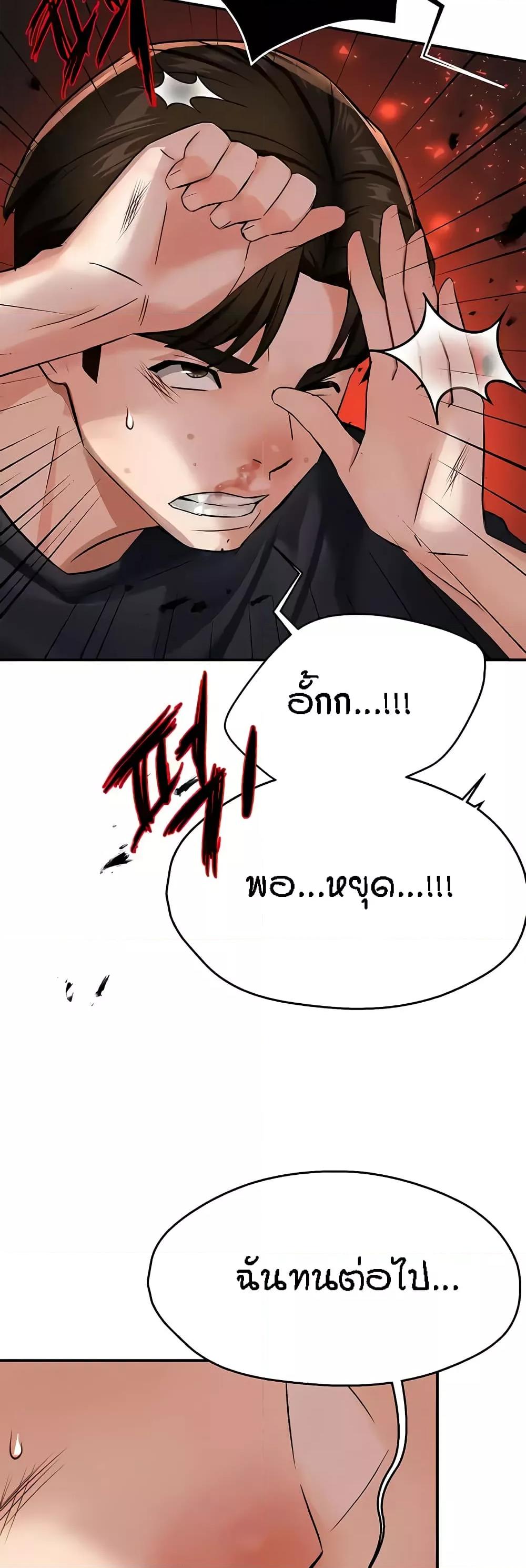 Doujin-Lc- อ่าน โดจิน มังฮวา เกาหลี ญี่ปุ่น จีน แปลไทย Yogurt Delivery Lady ตอนที่ 1 2 3 4 5 6 7 8 9 10 11 12 13 14 ฟรี ไม่มีโฆษณา อ่าน โดจิน Manhwa เกาหลี ญี่ปุ่น จีน เรามีครบ คัดมาให้เน้นๆ โดจิน 18+ รับประกันความฟินโดย  Doujin Lc