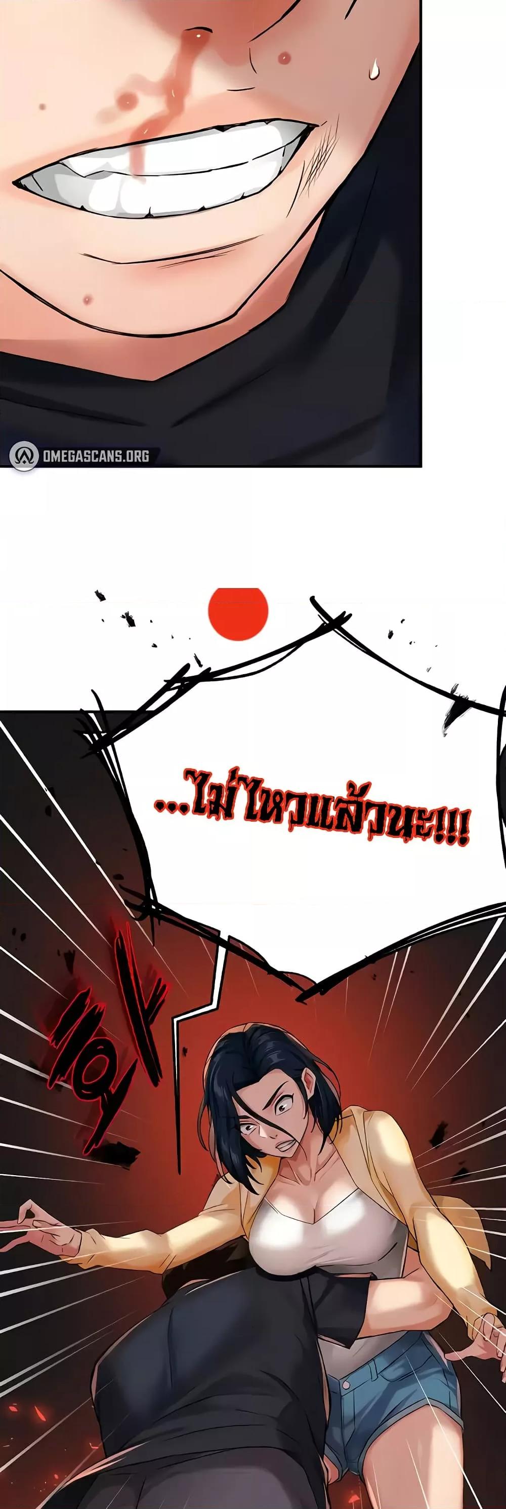 Doujin-Lc- อ่าน โดจิน มังฮวา เกาหลี ญี่ปุ่น จีน แปลไทย Yogurt Delivery Lady ตอนที่ 1 2 3 4 5 6 7 8 9 10 11 12 13 14 ฟรี ไม่มีโฆษณา อ่าน โดจิน Manhwa เกาหลี ญี่ปุ่น จีน เรามีครบ คัดมาให้เน้นๆ โดจิน 18+ รับประกันความฟินโดย  Doujin Lc