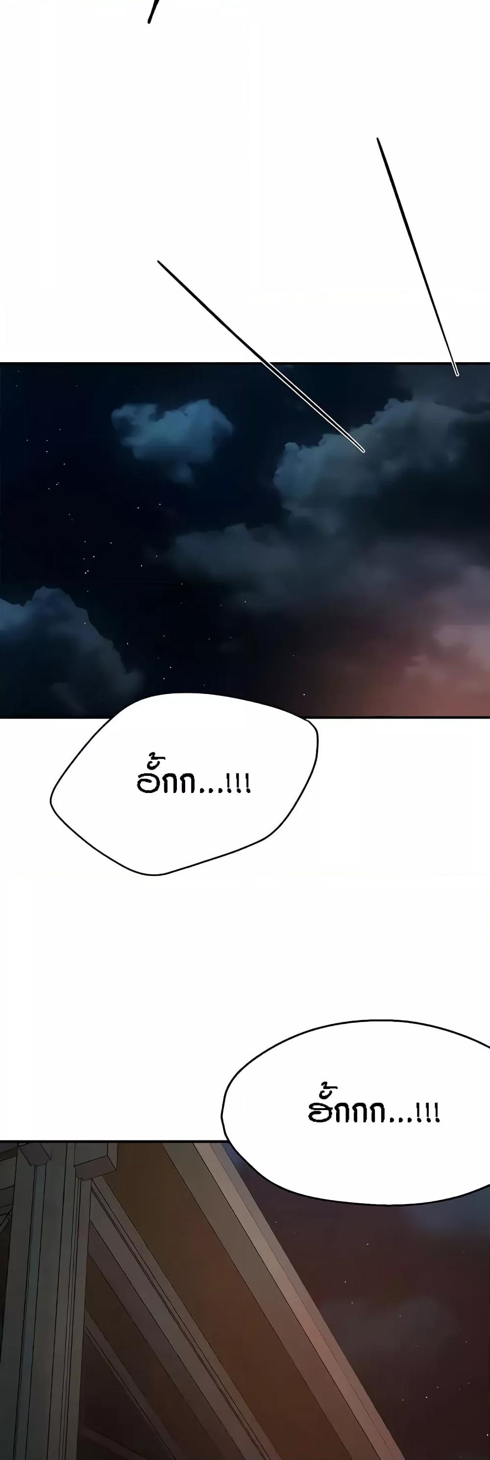 Doujin-Lc- อ่าน โดจิน มังฮวา เกาหลี ญี่ปุ่น จีน แปลไทย Yogurt Delivery Lady ตอนที่ 1 2 3 4 5 6 7 8 9 10 11 12 13 14 ฟรี ไม่มีโฆษณา อ่าน โดจิน Manhwa เกาหลี ญี่ปุ่น จีน เรามีครบ คัดมาให้เน้นๆ โดจิน 18+ รับประกันความฟินโดย  Doujin Lc