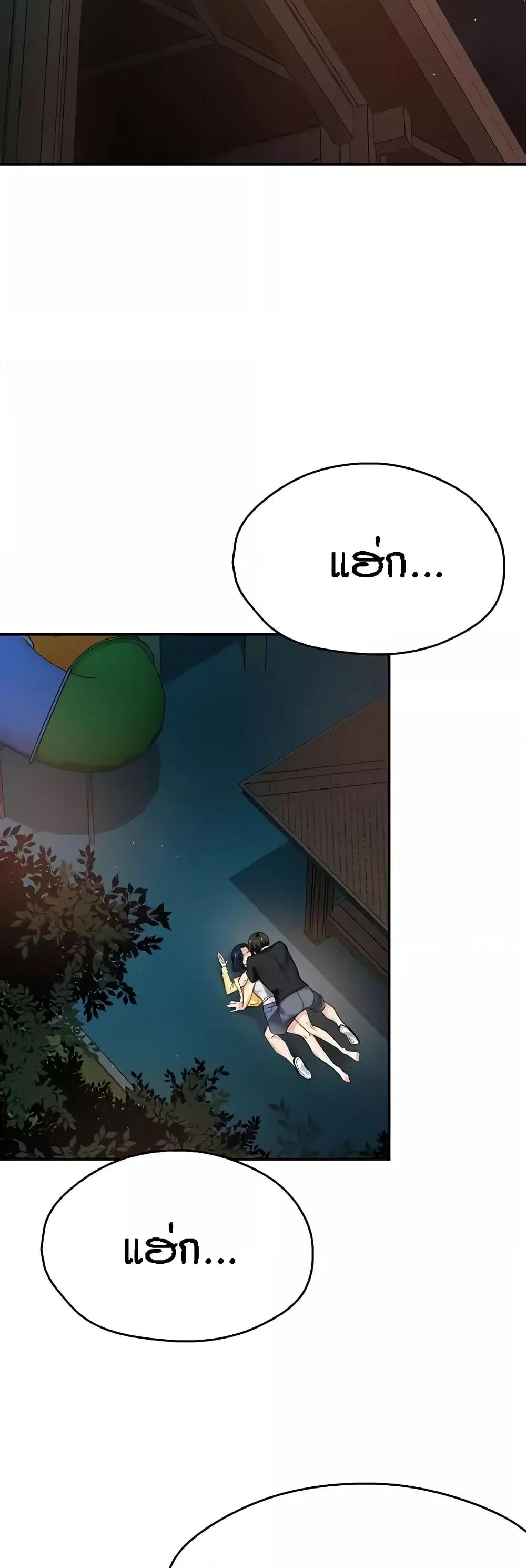 Doujin-Lc- อ่าน โดจิน มังฮวา เกาหลี ญี่ปุ่น จีน แปลไทย Yogurt Delivery Lady ตอนที่ 1 2 3 4 5 6 7 8 9 10 11 12 13 14 ฟรี ไม่มีโฆษณา อ่าน โดจิน Manhwa เกาหลี ญี่ปุ่น จีน เรามีครบ คัดมาให้เน้นๆ โดจิน 18+ รับประกันความฟินโดย  Doujin Lc