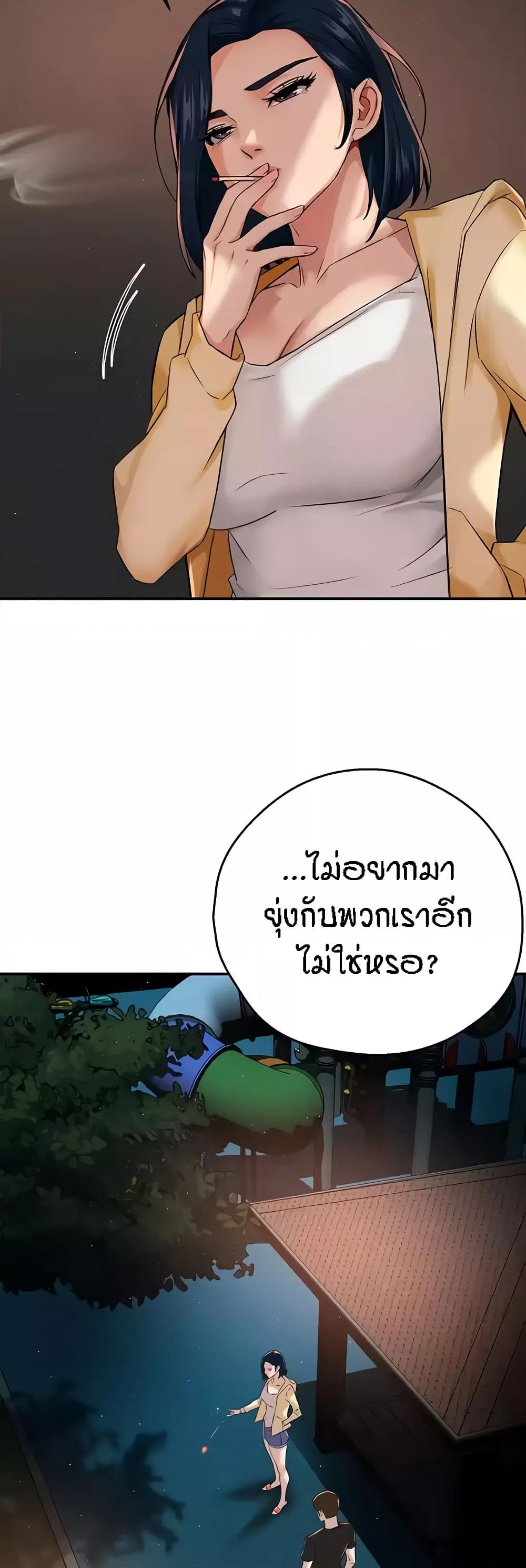 Doujin-Lc- อ่าน โดจิน มังฮวา เกาหลี ญี่ปุ่น จีน แปลไทย Yogurt Delivery Lady ตอนที่ 1 2 3 4 5 6 7 8 9 10 11 12 13 14 ฟรี ไม่มีโฆษณา อ่าน โดจิน Manhwa เกาหลี ญี่ปุ่น จีน เรามีครบ คัดมาให้เน้นๆ โดจิน 18+ รับประกันความฟินโดย  Doujin Lc