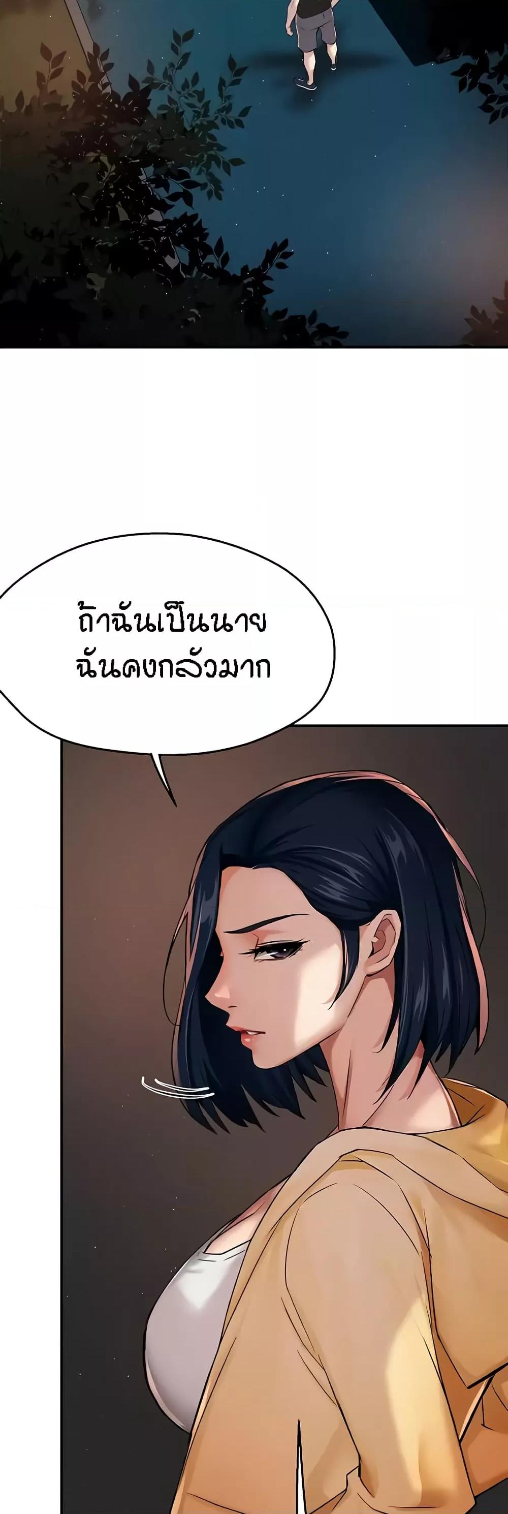 Doujin-Lc- อ่าน โดจิน มังฮวา เกาหลี ญี่ปุ่น จีน แปลไทย Yogurt Delivery Lady ตอนที่ 1 2 3 4 5 6 7 8 9 10 11 12 13 14 ฟรี ไม่มีโฆษณา อ่าน โดจิน Manhwa เกาหลี ญี่ปุ่น จีน เรามีครบ คัดมาให้เน้นๆ โดจิน 18+ รับประกันความฟินโดย  Doujin Lc