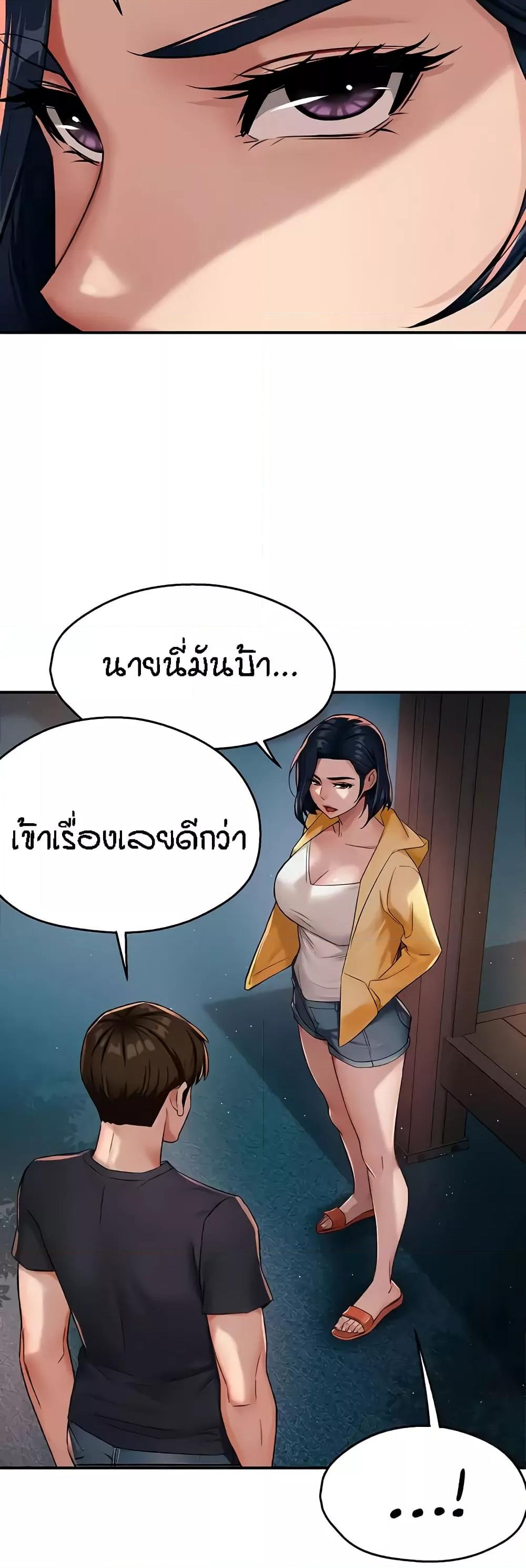 Doujin-Lc- อ่าน โดจิน มังฮวา เกาหลี ญี่ปุ่น จีน แปลไทย Yogurt Delivery Lady ตอนที่ 1 2 3 4 5 6 7 8 9 10 11 12 13 14 ฟรี ไม่มีโฆษณา อ่าน โดจิน Manhwa เกาหลี ญี่ปุ่น จีน เรามีครบ คัดมาให้เน้นๆ โดจิน 18+ รับประกันความฟินโดย  Doujin Lc