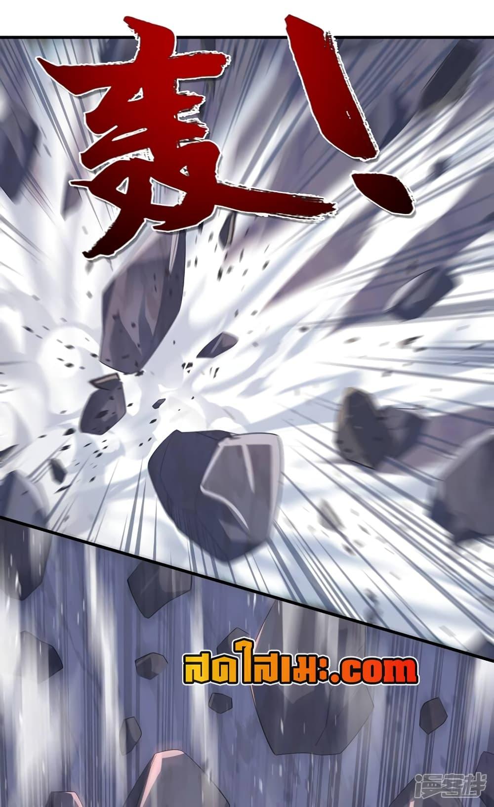 Manga-lc-com อ่านมังงะ อ่านการ์ตูน ออนไลน์ ฟรี Spirit Sword Sovereign ตอนที่ 1 2 3 4 5 6 7 8 9 10 11 12 13 14 ฟรี ไม่มีโฆษณา Manga-lc - อ่าน มังงะ อ่าน การ์ตูน ออนไลน์ อ่านมังงะ ฟรี