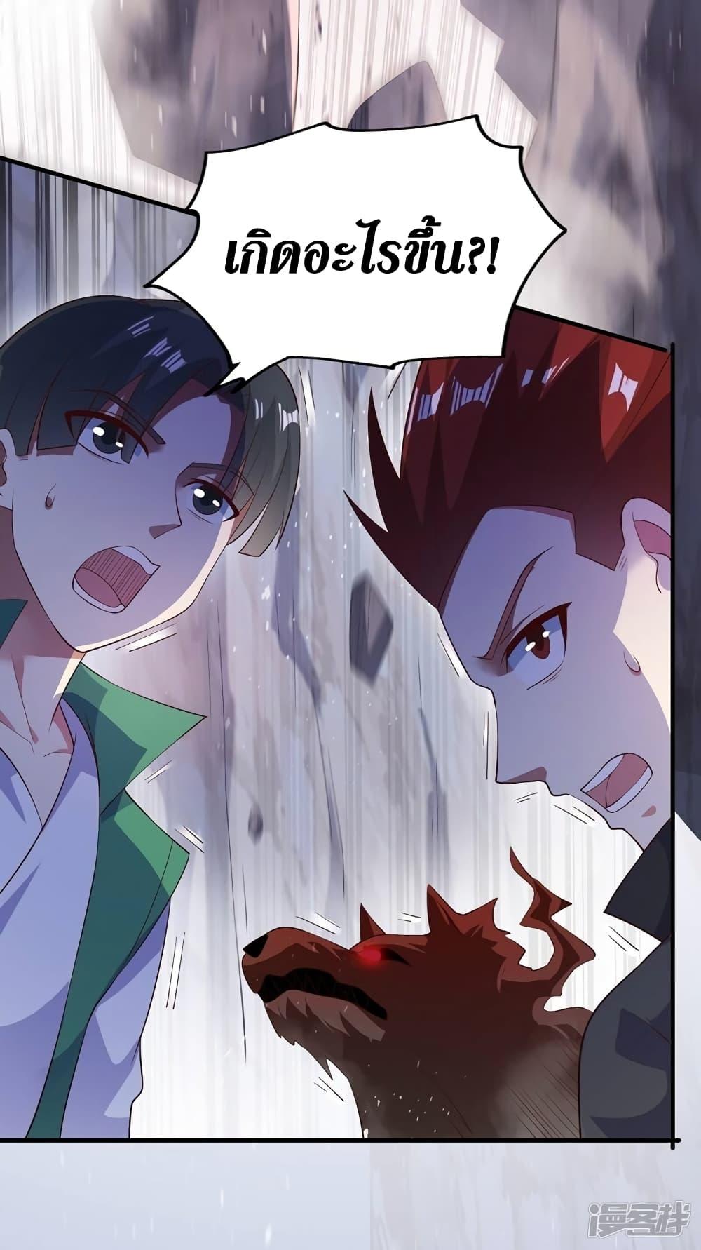 Manga-lc-com อ่านมังงะ อ่านการ์ตูน ออนไลน์ ฟรี Spirit Sword Sovereign ตอนที่ 1 2 3 4 5 6 7 8 9 10 11 12 13 14 ฟรี ไม่มีโฆษณา Manga-lc - อ่าน มังงะ อ่าน การ์ตูน ออนไลน์ อ่านมังงะ ฟรี