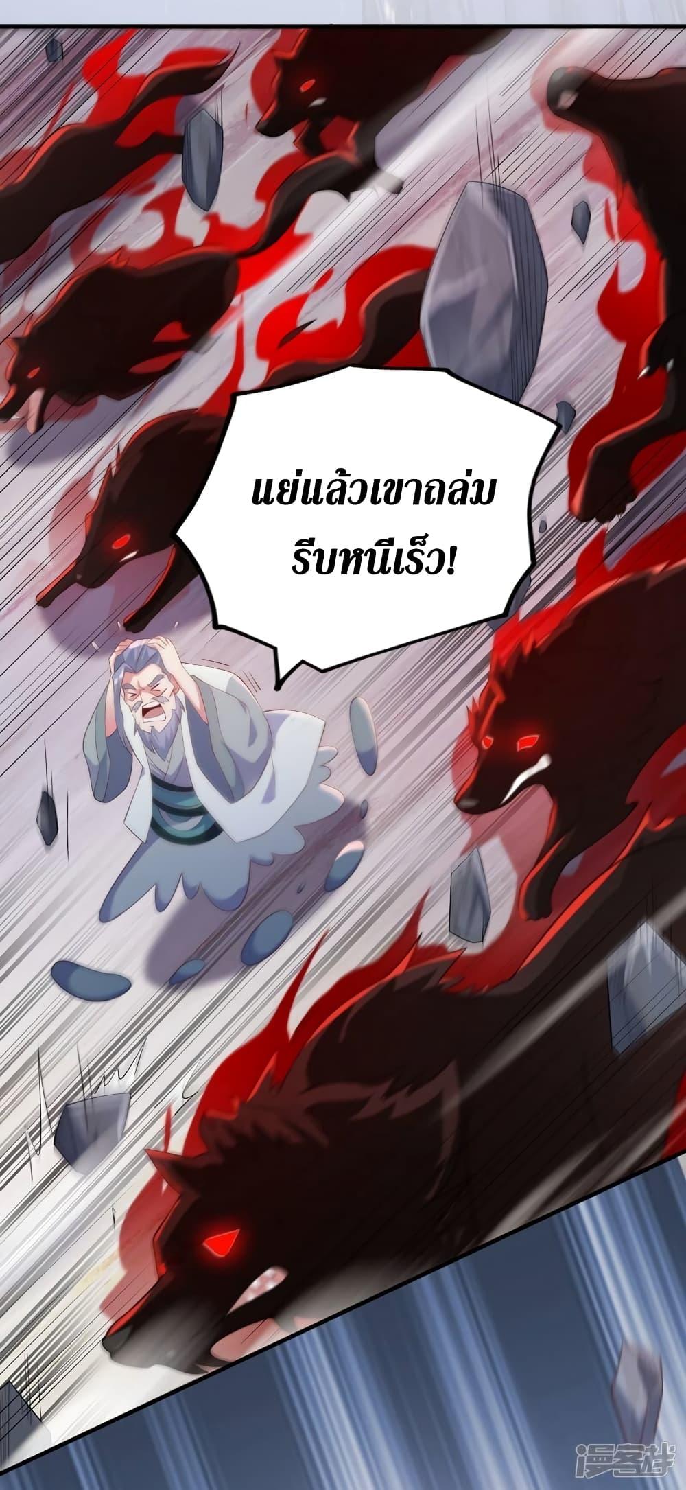 Manga-lc-com อ่านมังงะ อ่านการ์ตูน ออนไลน์ ฟรี Spirit Sword Sovereign ตอนที่ 1 2 3 4 5 6 7 8 9 10 11 12 13 14 ฟรี ไม่มีโฆษณา Manga-lc - อ่าน มังงะ อ่าน การ์ตูน ออนไลน์ อ่านมังงะ ฟรี