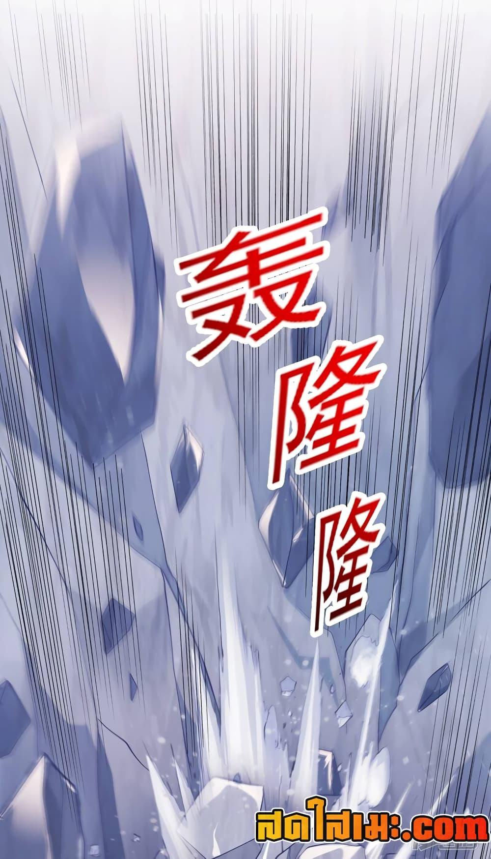 Manga-lc-com อ่านมังงะ อ่านการ์ตูน ออนไลน์ ฟรี Spirit Sword Sovereign ตอนที่ 1 2 3 4 5 6 7 8 9 10 11 12 13 14 ฟรี ไม่มีโฆษณา Manga-lc - อ่าน มังงะ อ่าน การ์ตูน ออนไลน์ อ่านมังงะ ฟรี