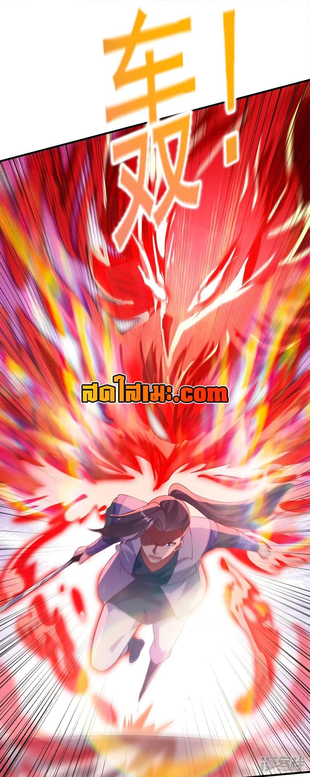 Manga-lc-com อ่านมังงะ อ่านการ์ตูน ออนไลน์ ฟรี Spirit Sword Sovereign ตอนที่ 1 2 3 4 5 6 7 8 9 10 11 12 13 14 ฟรี ไม่มีโฆษณา Manga-lc - อ่าน มังงะ อ่าน การ์ตูน ออนไลน์ อ่านมังงะ ฟรี