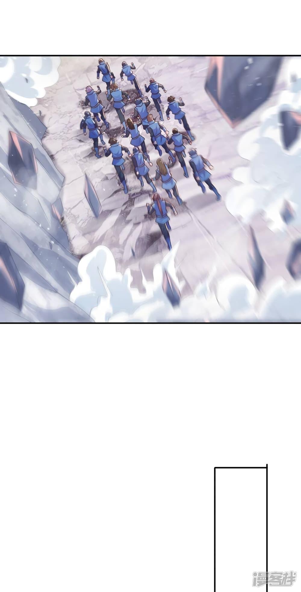 Manga-lc-com อ่านมังงะ อ่านการ์ตูน ออนไลน์ ฟรี Spirit Sword Sovereign ตอนที่ 1 2 3 4 5 6 7 8 9 10 11 12 13 14 ฟรี ไม่มีโฆษณา Manga-lc - อ่าน มังงะ อ่าน การ์ตูน ออนไลน์ อ่านมังงะ ฟรี