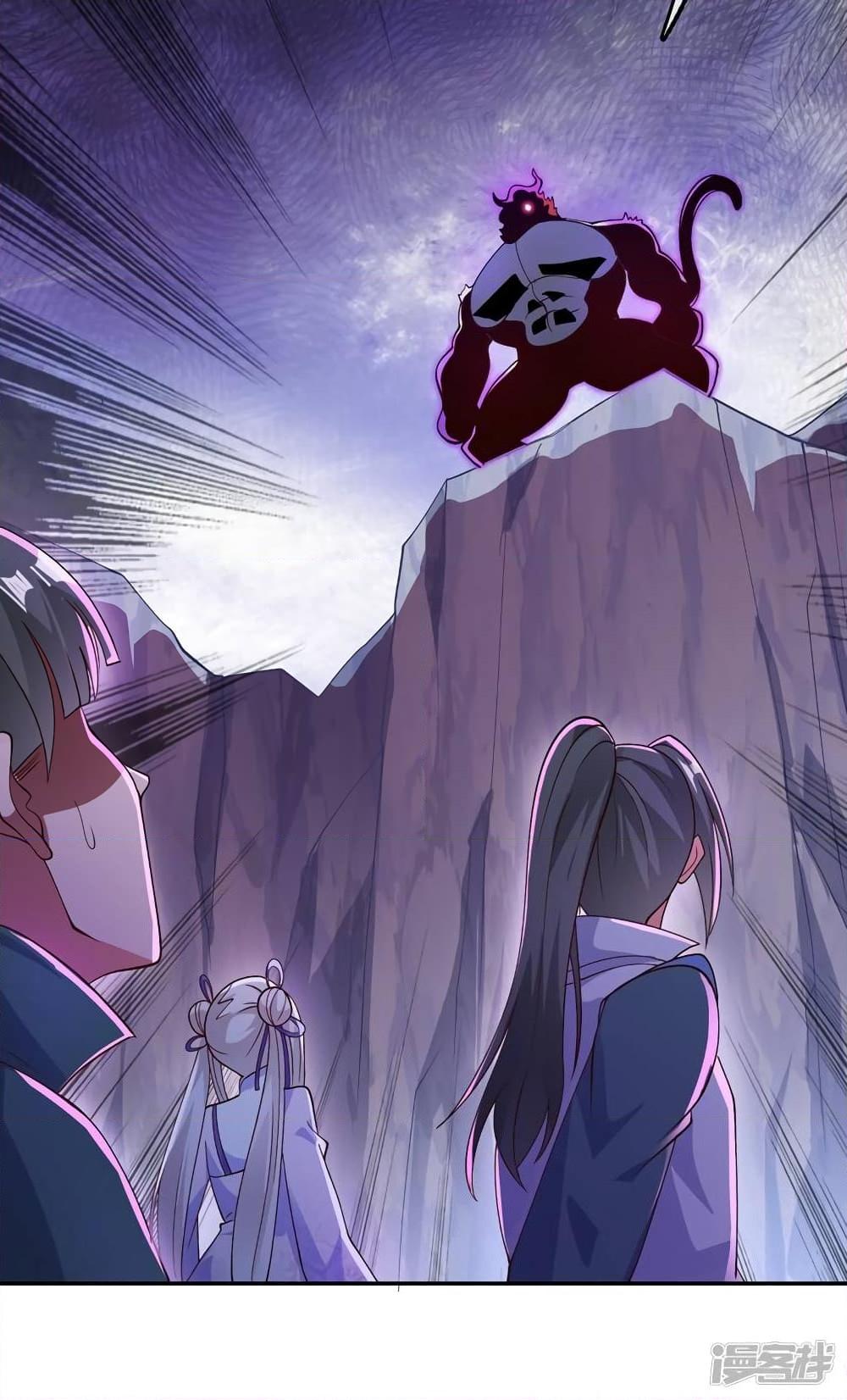 Manga-lc-com อ่านมังงะ อ่านการ์ตูน ออนไลน์ ฟรี Spirit Sword Sovereign ตอนที่ 1 2 3 4 5 6 7 8 9 10 11 12 13 14 ฟรี ไม่มีโฆษณา Manga-lc - อ่าน มังงะ อ่าน การ์ตูน ออนไลน์ อ่านมังงะ ฟรี