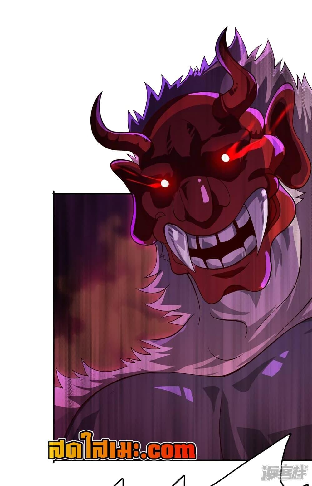 Manga-lc-com อ่านมังงะ อ่านการ์ตูน ออนไลน์ ฟรี Spirit Sword Sovereign ตอนที่ 1 2 3 4 5 6 7 8 9 10 11 12 13 14 ฟรี ไม่มีโฆษณา Manga-lc - อ่าน มังงะ อ่าน การ์ตูน ออนไลน์ อ่านมังงะ ฟรี