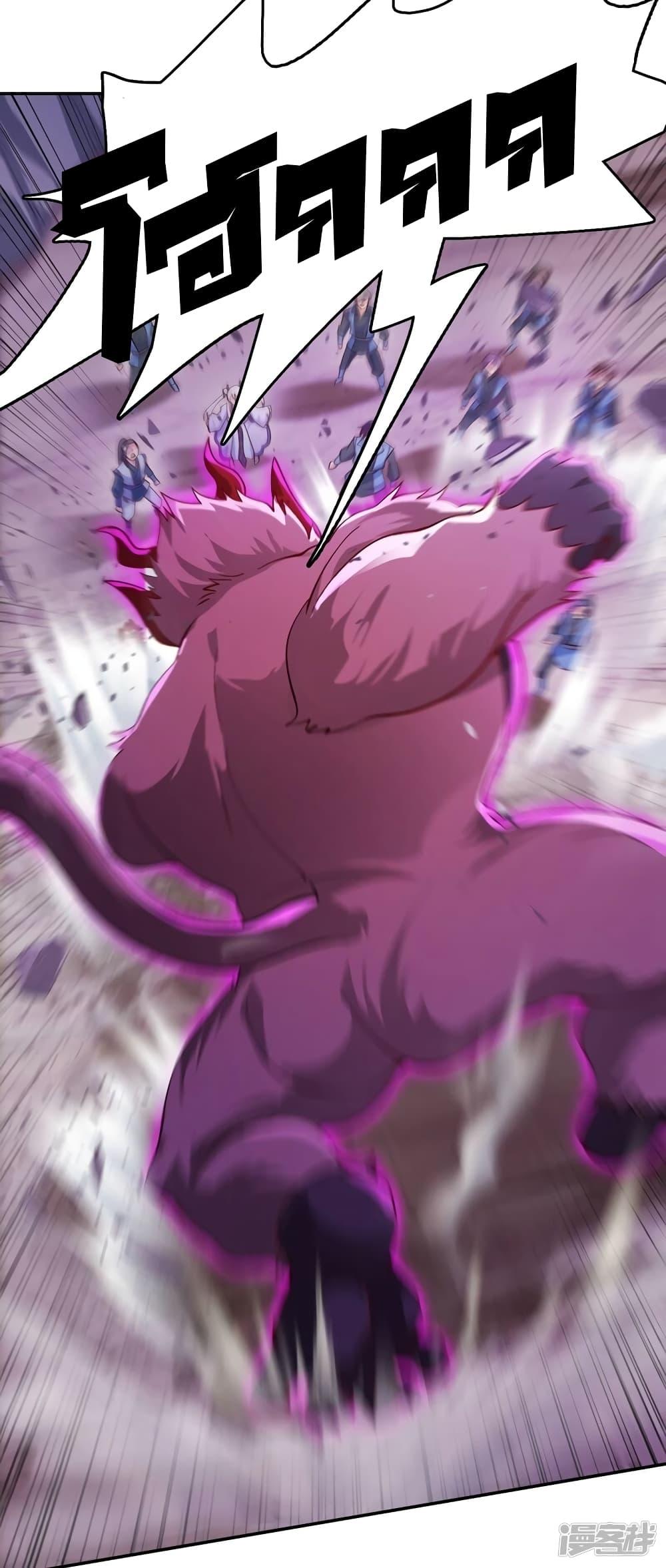 Manga-lc-com อ่านมังงะ อ่านการ์ตูน ออนไลน์ ฟรี Spirit Sword Sovereign ตอนที่ 1 2 3 4 5 6 7 8 9 10 11 12 13 14 ฟรี ไม่มีโฆษณา Manga-lc - อ่าน มังงะ อ่าน การ์ตูน ออนไลน์ อ่านมังงะ ฟรี