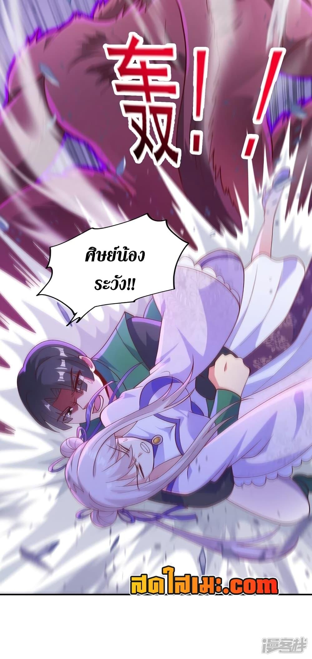 Manga-lc-com อ่านมังงะ อ่านการ์ตูน ออนไลน์ ฟรี Spirit Sword Sovereign ตอนที่ 1 2 3 4 5 6 7 8 9 10 11 12 13 14 ฟรี ไม่มีโฆษณา Manga-lc - อ่าน มังงะ อ่าน การ์ตูน ออนไลน์ อ่านมังงะ ฟรี