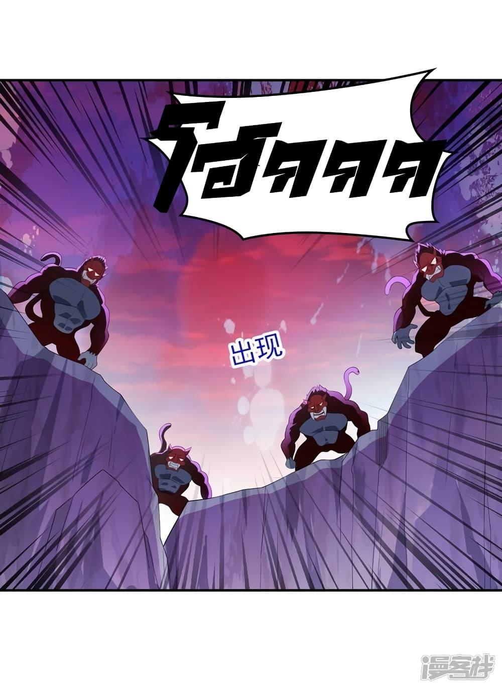 Manga-lc-com อ่านมังงะ อ่านการ์ตูน ออนไลน์ ฟรี Spirit Sword Sovereign ตอนที่ 1 2 3 4 5 6 7 8 9 10 11 12 13 14 ฟรี ไม่มีโฆษณา Manga-lc - อ่าน มังงะ อ่าน การ์ตูน ออนไลน์ อ่านมังงะ ฟรี