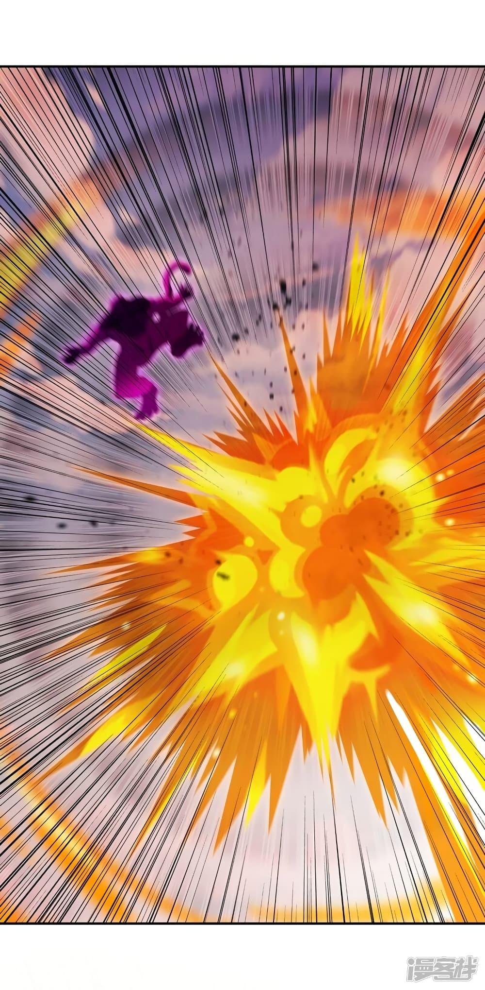 Manga-lc-com อ่านมังงะ อ่านการ์ตูน ออนไลน์ ฟรี Spirit Sword Sovereign ตอนที่ 1 2 3 4 5 6 7 8 9 10 11 12 13 14 ฟรี ไม่มีโฆษณา Manga-lc - อ่าน มังงะ อ่าน การ์ตูน ออนไลน์ อ่านมังงะ ฟรี