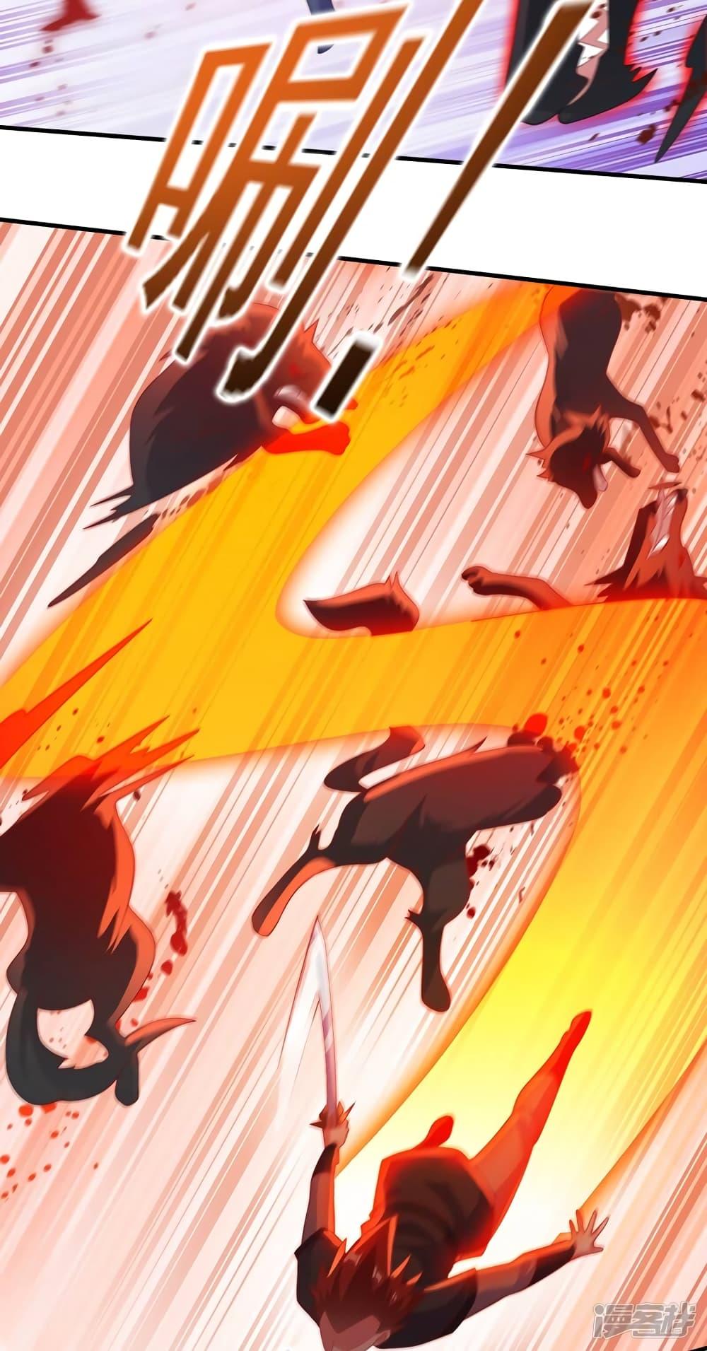 Manga-lc-com อ่านมังงะ อ่านการ์ตูน ออนไลน์ ฟรี Spirit Sword Sovereign ตอนที่ 1 2 3 4 5 6 7 8 9 10 11 12 13 14 ฟรี ไม่มีโฆษณา Manga-lc - อ่าน มังงะ อ่าน การ์ตูน ออนไลน์ อ่านมังงะ ฟรี