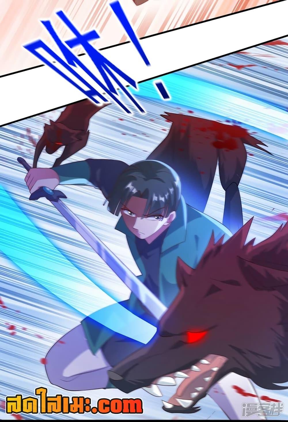 Manga-lc-com อ่านมังงะ อ่านการ์ตูน ออนไลน์ ฟรี Spirit Sword Sovereign ตอนที่ 1 2 3 4 5 6 7 8 9 10 11 12 13 14 ฟรี ไม่มีโฆษณา Manga-lc - อ่าน มังงะ อ่าน การ์ตูน ออนไลน์ อ่านมังงะ ฟรี