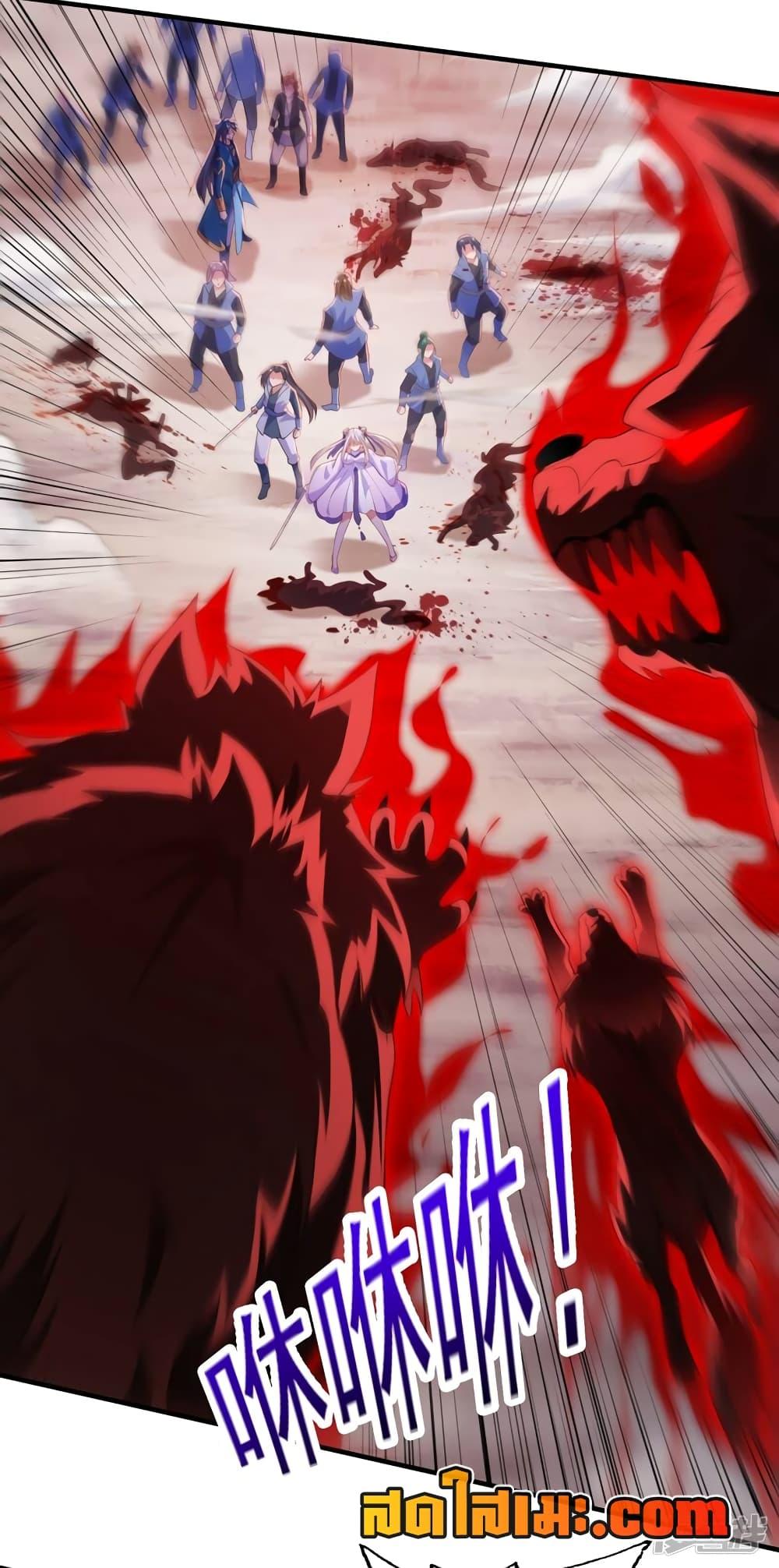 Manga-lc-com อ่านมังงะ อ่านการ์ตูน ออนไลน์ ฟรี Spirit Sword Sovereign ตอนที่ 1 2 3 4 5 6 7 8 9 10 11 12 13 14 ฟรี ไม่มีโฆษณา Manga-lc - อ่าน มังงะ อ่าน การ์ตูน ออนไลน์ อ่านมังงะ ฟรี