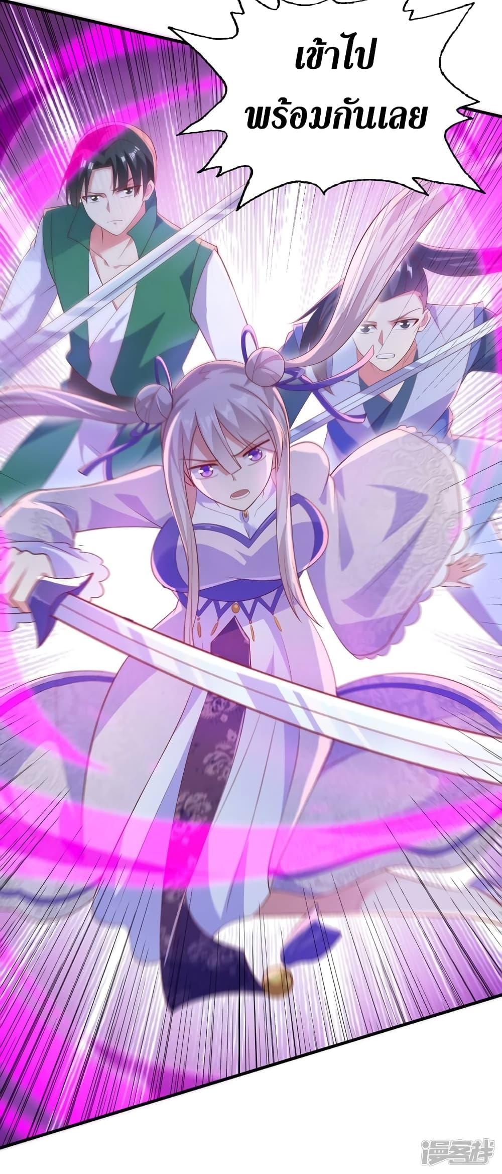 Manga-lc-com อ่านมังงะ อ่านการ์ตูน ออนไลน์ ฟรี Spirit Sword Sovereign ตอนที่ 1 2 3 4 5 6 7 8 9 10 11 12 13 14 ฟรี ไม่มีโฆษณา Manga-lc - อ่าน มังงะ อ่าน การ์ตูน ออนไลน์ อ่านมังงะ ฟรี