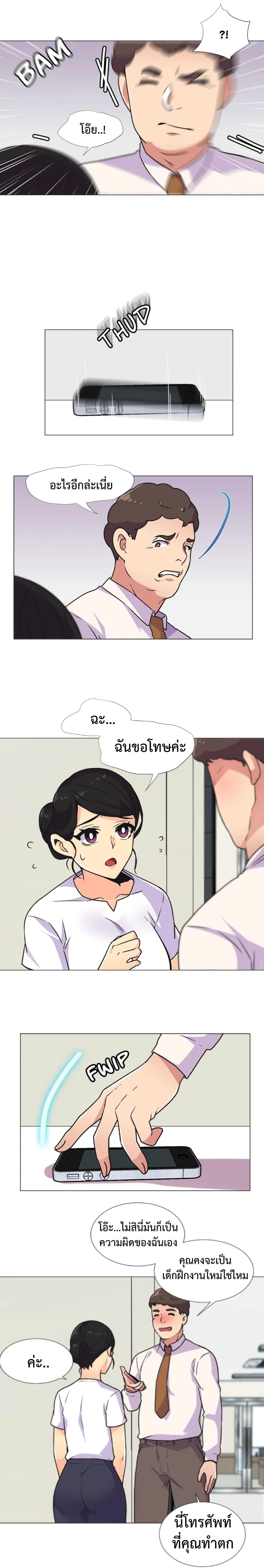 Doujin-Lc- อ่าน โดจิน มังฮวา เกาหลี ญี่ปุ่น จีน แปลไทย The Yes Girl ตอนที่ 1 2 3 4 5 6 7 8 9 10 11 12 13 14 ฟรี ไม่มีโฆษณา อ่าน โดจิน Manhwa เกาหลี ญี่ปุ่น จีน เรามีครบ คัดมาให้เน้นๆ โดจิน 18+ รับประกันความฟินโดย  Doujin Lc