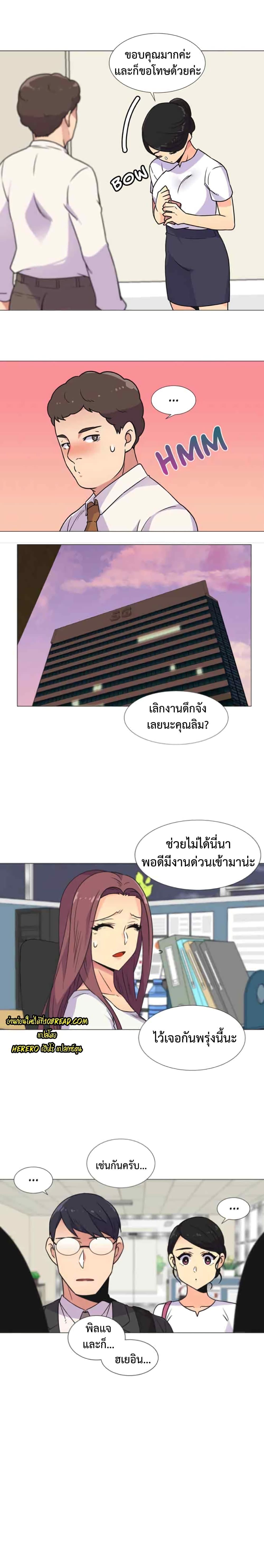 Doujin-Lc- อ่าน โดจิน มังฮวา เกาหลี ญี่ปุ่น จีน แปลไทย The Yes Girl ตอนที่ 1 2 3 4 5 6 7 8 9 10 11 12 13 14 ฟรี ไม่มีโฆษณา อ่าน โดจิน Manhwa เกาหลี ญี่ปุ่น จีน เรามีครบ คัดมาให้เน้นๆ โดจิน 18+ รับประกันความฟินโดย  Doujin Lc