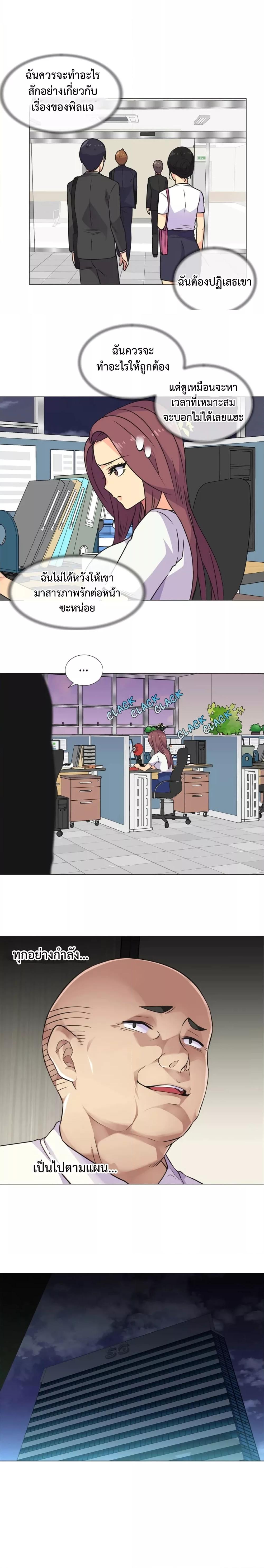 Doujin-Lc- อ่าน โดจิน มังฮวา เกาหลี ญี่ปุ่น จีน แปลไทย The Yes Girl ตอนที่ 1 2 3 4 5 6 7 8 9 10 11 12 13 14 ฟรี ไม่มีโฆษณา อ่าน โดจิน Manhwa เกาหลี ญี่ปุ่น จีน เรามีครบ คัดมาให้เน้นๆ โดจิน 18+ รับประกันความฟินโดย  Doujin Lc