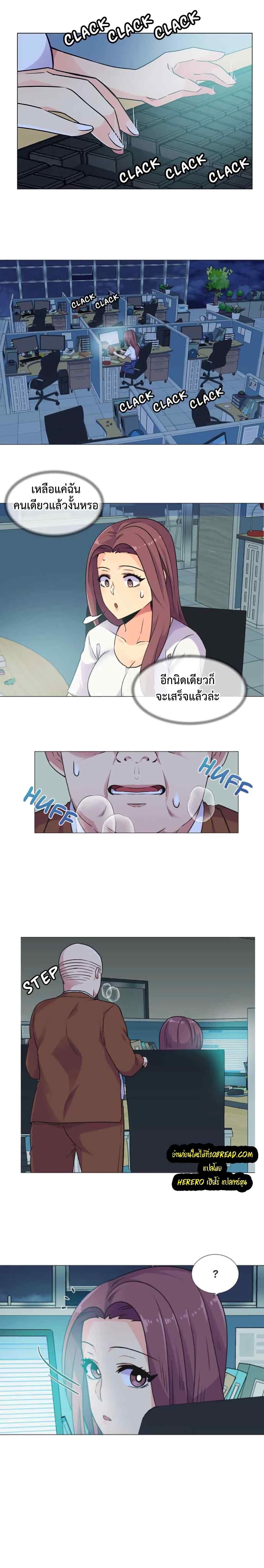 Doujin-Lc- อ่าน โดจิน มังฮวา เกาหลี ญี่ปุ่น จีน แปลไทย The Yes Girl ตอนที่ 1 2 3 4 5 6 7 8 9 10 11 12 13 14 ฟรี ไม่มีโฆษณา อ่าน โดจิน Manhwa เกาหลี ญี่ปุ่น จีน เรามีครบ คัดมาให้เน้นๆ โดจิน 18+ รับประกันความฟินโดย  Doujin Lc