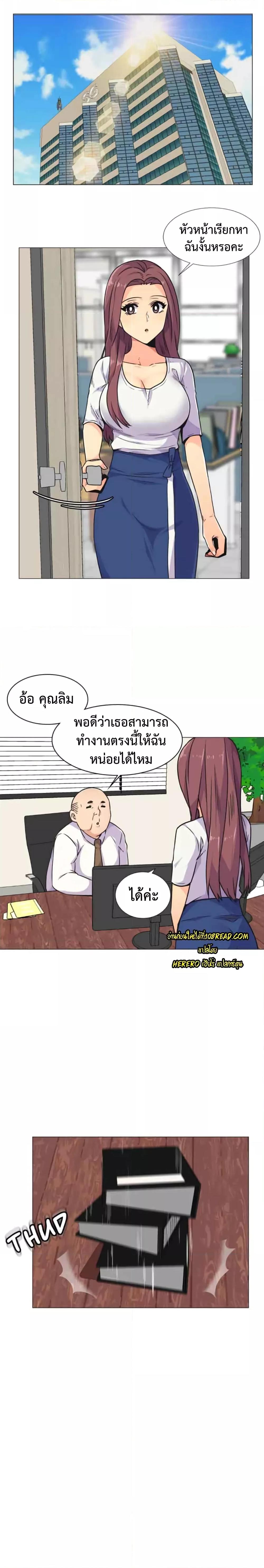Doujin-Lc- อ่าน โดจิน มังฮวา เกาหลี ญี่ปุ่น จีน แปลไทย The Yes Girl ตอนที่ 1 2 3 4 5 6 7 8 9 10 11 12 13 14 ฟรี ไม่มีโฆษณา อ่าน โดจิน Manhwa เกาหลี ญี่ปุ่น จีน เรามีครบ คัดมาให้เน้นๆ โดจิน 18+ รับประกันความฟินโดย  Doujin Lc