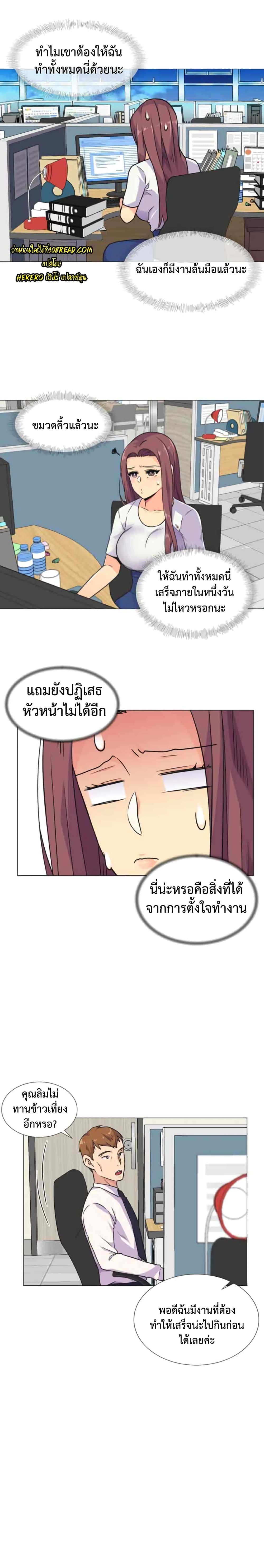 Doujin-Lc- อ่าน โดจิน มังฮวา เกาหลี ญี่ปุ่น จีน แปลไทย The Yes Girl ตอนที่ 1 2 3 4 5 6 7 8 9 10 11 12 13 14 ฟรี ไม่มีโฆษณา อ่าน โดจิน Manhwa เกาหลี ญี่ปุ่น จีน เรามีครบ คัดมาให้เน้นๆ โดจิน 18+ รับประกันความฟินโดย  Doujin Lc