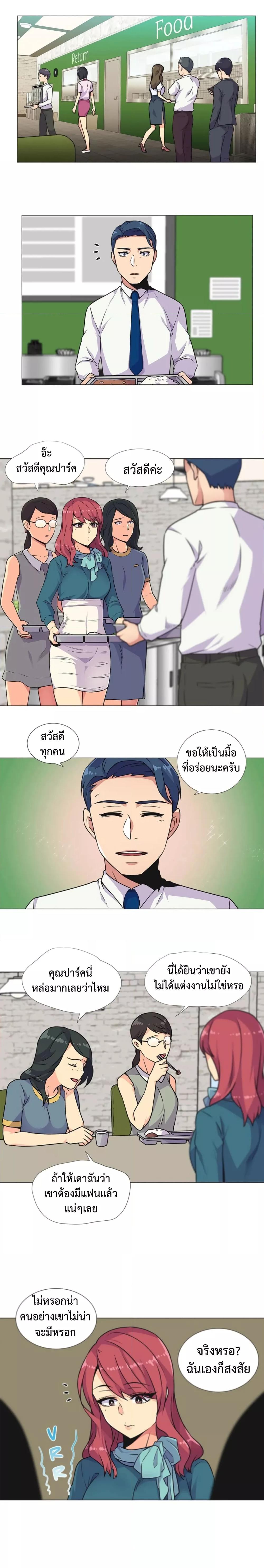Doujin-Lc- อ่าน โดจิน มังฮวา เกาหลี ญี่ปุ่น จีน แปลไทย The Yes Girl ตอนที่ 1 2 3 4 5 6 7 8 9 10 11 12 13 14 ฟรี ไม่มีโฆษณา อ่าน โดจิน Manhwa เกาหลี ญี่ปุ่น จีน เรามีครบ คัดมาให้เน้นๆ โดจิน 18+ รับประกันความฟินโดย  Doujin Lc