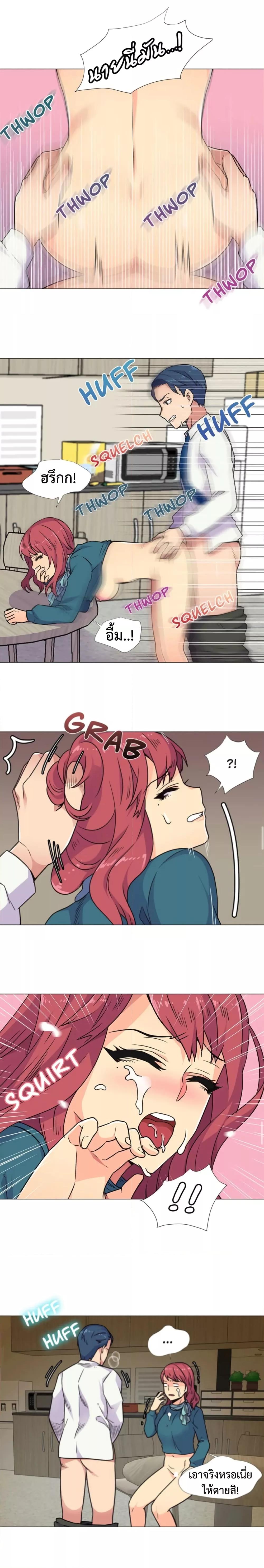 Doujin-Lc- อ่าน โดจิน มังฮวา เกาหลี ญี่ปุ่น จีน แปลไทย The Yes Girl ตอนที่ 1 2 3 4 5 6 7 8 9 10 11 12 13 14 ฟรี ไม่มีโฆษณา อ่าน โดจิน Manhwa เกาหลี ญี่ปุ่น จีน เรามีครบ คัดมาให้เน้นๆ โดจิน 18+ รับประกันความฟินโดย  Doujin Lc