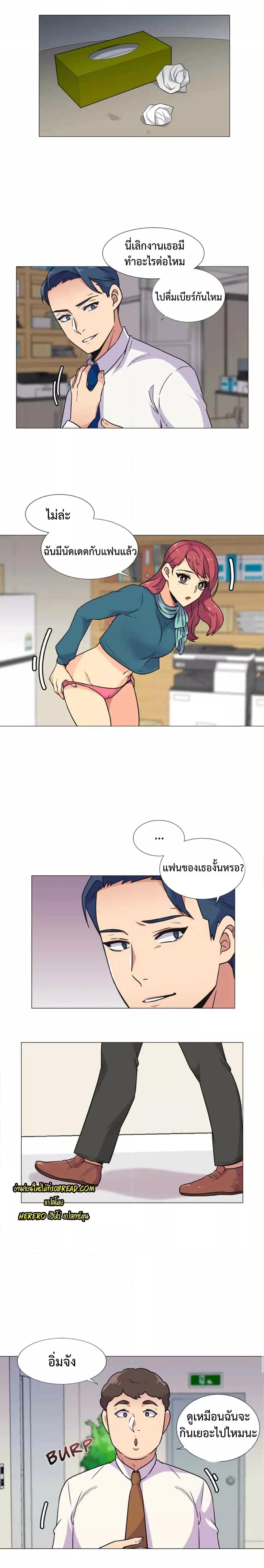 Doujin-Lc- อ่าน โดจิน มังฮวา เกาหลี ญี่ปุ่น จีน แปลไทย The Yes Girl ตอนที่ 1 2 3 4 5 6 7 8 9 10 11 12 13 14 ฟรี ไม่มีโฆษณา อ่าน โดจิน Manhwa เกาหลี ญี่ปุ่น จีน เรามีครบ คัดมาให้เน้นๆ โดจิน 18+ รับประกันความฟินโดย  Doujin Lc