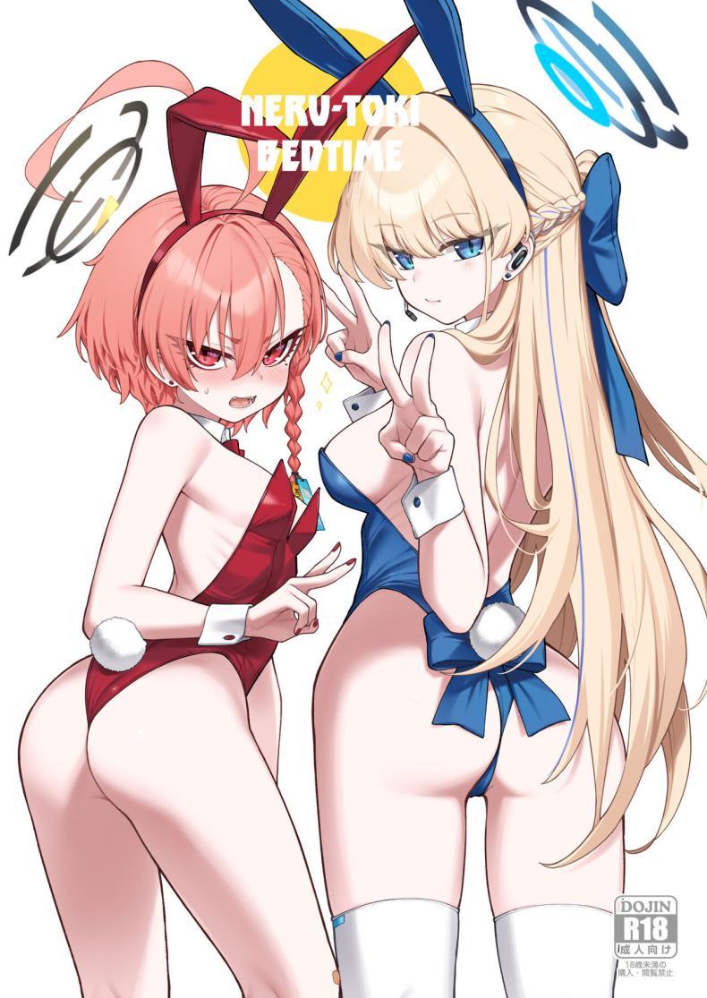 Doujin-Lc- อ่าน โดจิน มังฮวา เกาหลี ญี่ปุ่น จีน แปลไทย เนรุXโทคิ [Tamarun (Tamarun)] Neru Toki Neru-Toki Bedtime (Blue Archive) ตอนที่ 1 2 3 4 5 6 7 8 9 10 11 12 13 14 ฟรี ไม่มีโฆษณา อ่าน โดจิน Manhwa เกาหลี ญี่ปุ่น จีน เรามีครบ คัดมาให้เน้นๆ โดจิน 18+ รับประกันความฟินโดย  Doujin Lc