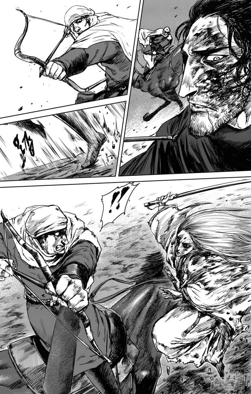 Manga-lc-com อ่านมังงะ อ่านการ์ตูน ออนไลน์ ฟรี Blades of the Guardians ตอนที่ 1 2 3 4 5 6 7 8 9 10 11 12 13 14 ฟรี ไม่มีโฆษณา Manga-lc - อ่าน มังงะ อ่าน การ์ตูน ออนไลน์ อ่านมังงะ ฟรี