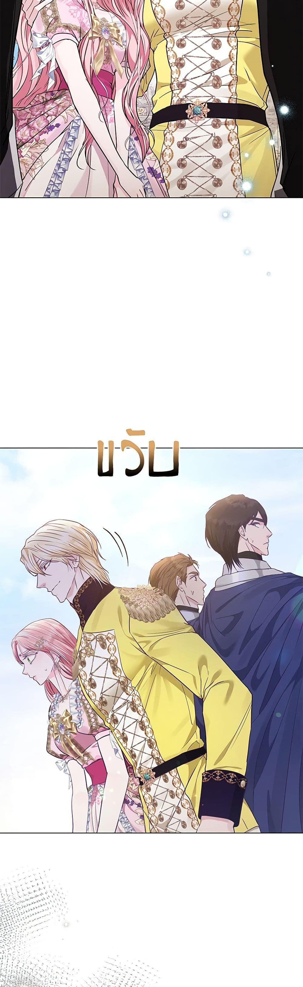 Manga-lc-com อ่านมังงะ อ่านการ์ตูน ออนไลน์ ฟรี My Evil Husband Is Obsessed With the Wrong Person ตอนที่ 1 2 3 4 5 6 7 8 9 10 11 12 13 14 ฟรี ไม่มีโฆษณา Manga-lc - อ่าน มังงะ อ่าน การ์ตูน ออนไลน์ อ่านมังงะ ฟรี