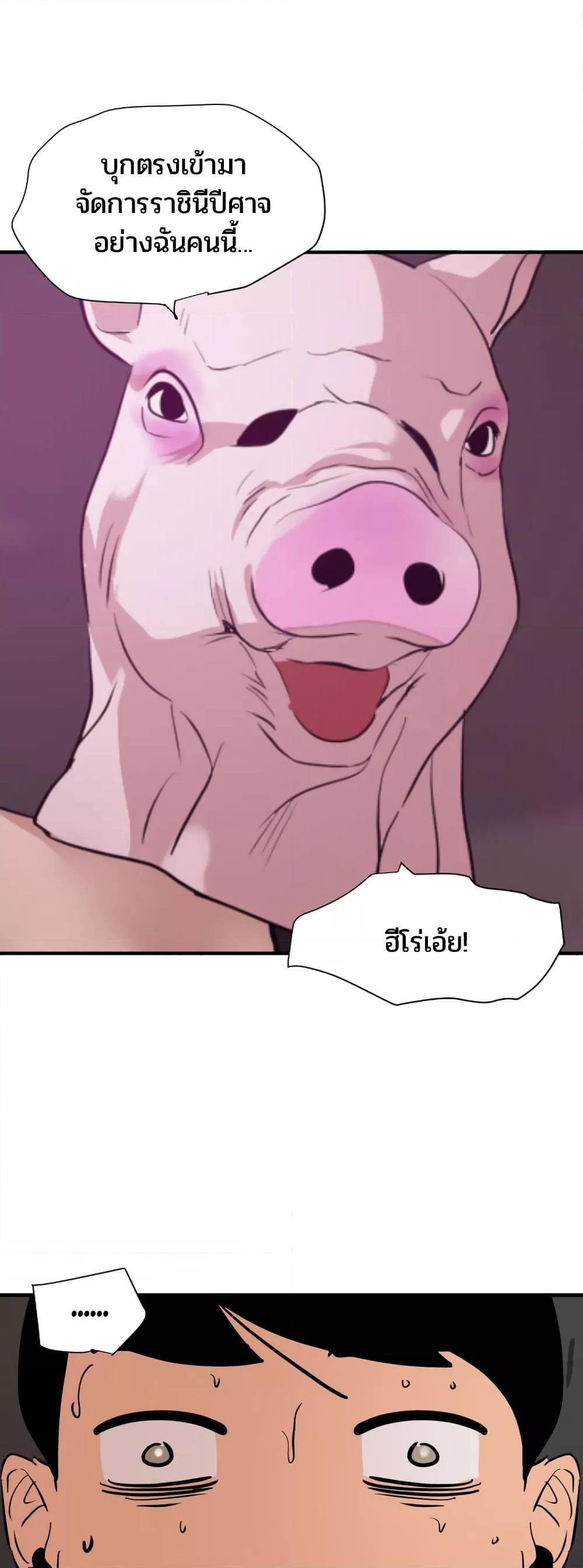 Doujin-Lc- อ่าน โดจิน มังฮวา เกาหลี ญี่ปุ่น จีน แปลไทย Lightning Rod ตอนที่ 1 2 3 4 5 6 7 8 9 10 11 12 13 14 ฟรี ไม่มีโฆษณา อ่าน โดจิน Manhwa เกาหลี ญี่ปุ่น จีน เรามีครบ คัดมาให้เน้นๆ โดจิน 18+ รับประกันความฟินโดย  Doujin Lc