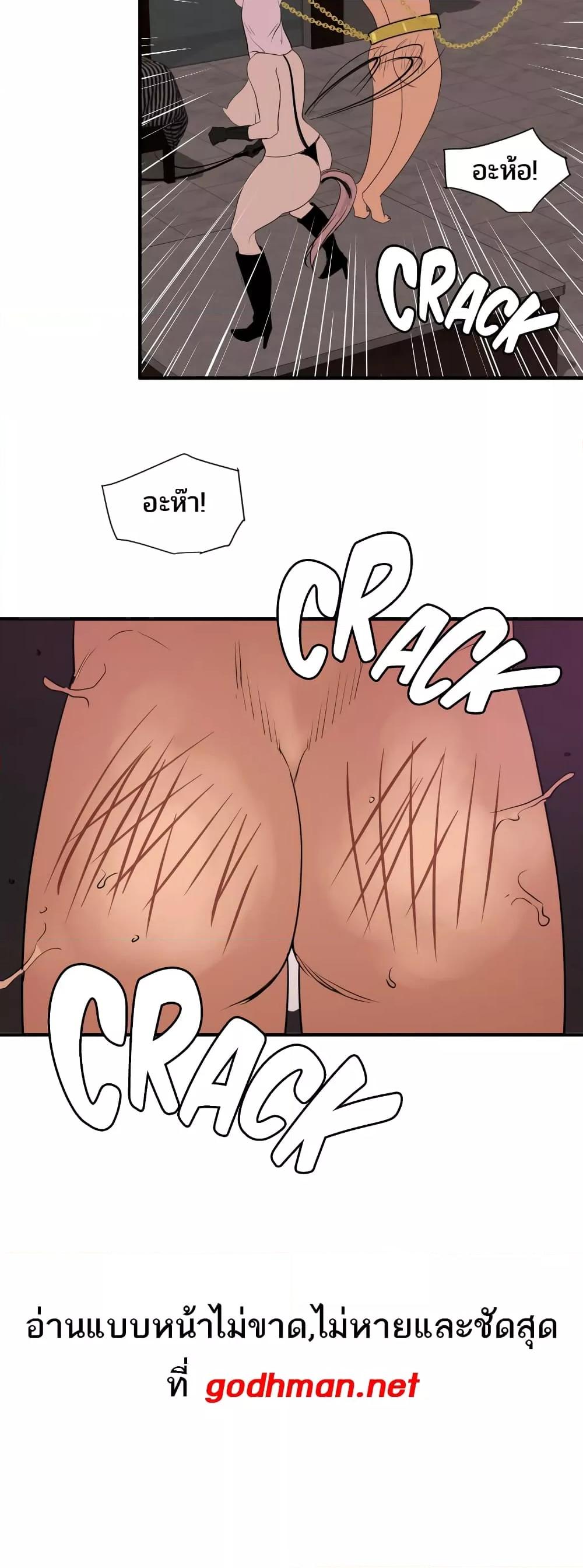 Doujin-Lc- อ่าน โดจิน มังฮวา เกาหลี ญี่ปุ่น จีน แปลไทย Lightning Rod ตอนที่ 1 2 3 4 5 6 7 8 9 10 11 12 13 14 ฟรี ไม่มีโฆษณา อ่าน โดจิน Manhwa เกาหลี ญี่ปุ่น จีน เรามีครบ คัดมาให้เน้นๆ โดจิน 18+ รับประกันความฟินโดย  Doujin Lc