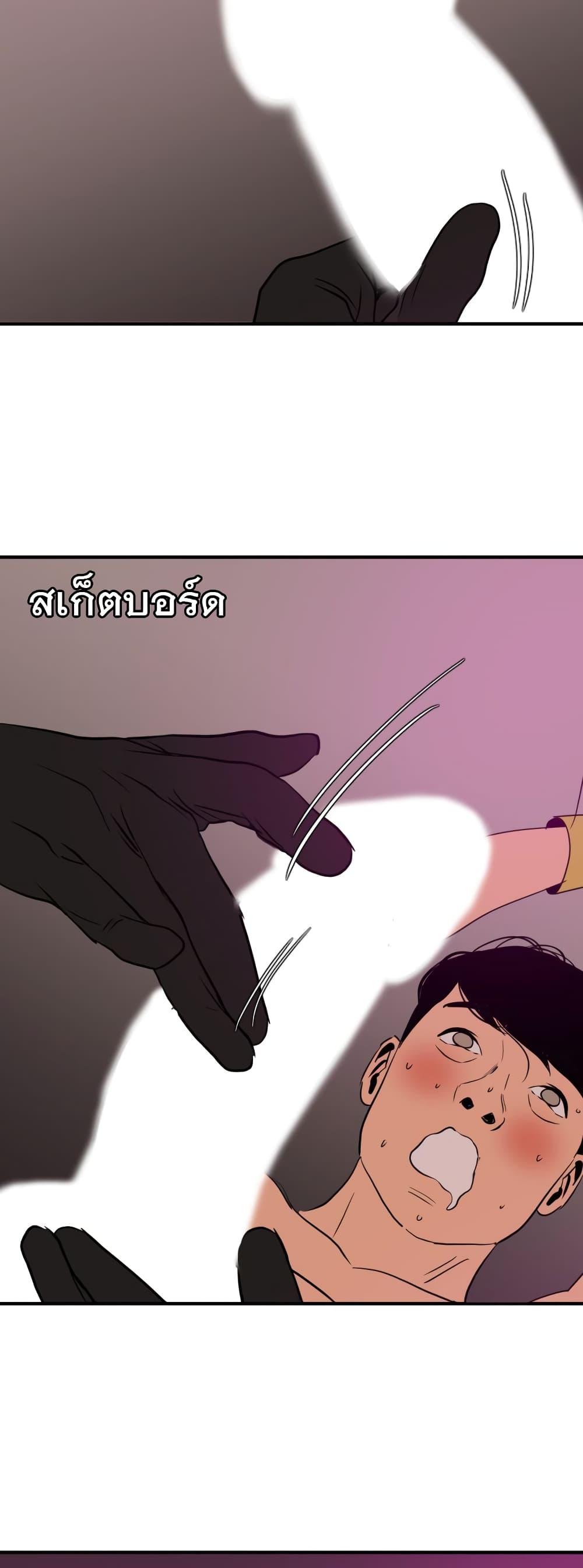Doujin-Lc- อ่าน โดจิน มังฮวา เกาหลี ญี่ปุ่น จีน แปลไทย Lightning Rod ตอนที่ 1 2 3 4 5 6 7 8 9 10 11 12 13 14 ฟรี ไม่มีโฆษณา อ่าน โดจิน Manhwa เกาหลี ญี่ปุ่น จีน เรามีครบ คัดมาให้เน้นๆ โดจิน 18+ รับประกันความฟินโดย  Doujin Lc