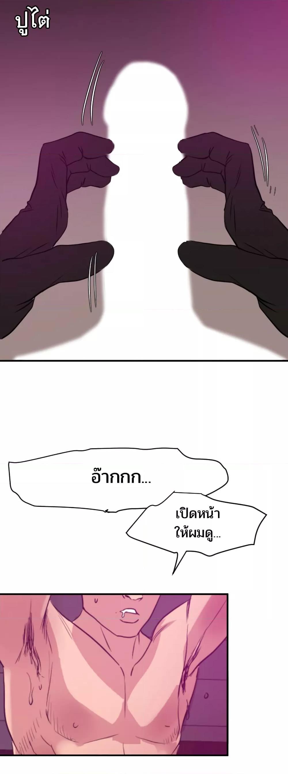 Doujin-Lc- อ่าน โดจิน มังฮวา เกาหลี ญี่ปุ่น จีน แปลไทย Lightning Rod ตอนที่ 1 2 3 4 5 6 7 8 9 10 11 12 13 14 ฟรี ไม่มีโฆษณา อ่าน โดจิน Manhwa เกาหลี ญี่ปุ่น จีน เรามีครบ คัดมาให้เน้นๆ โดจิน 18+ รับประกันความฟินโดย  Doujin Lc