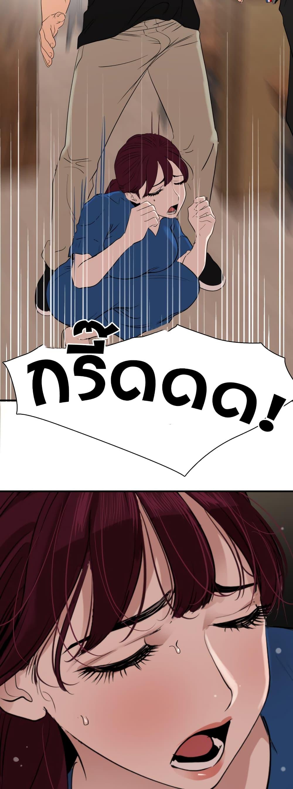 Doujin-Lc- อ่าน โดจิน มังฮวา เกาหลี ญี่ปุ่น จีน แปลไทย Lightning Rod ตอนที่ 1 2 3 4 5 6 7 8 9 10 11 12 13 14 ฟรี ไม่มีโฆษณา อ่าน โดจิน Manhwa เกาหลี ญี่ปุ่น จีน เรามีครบ คัดมาให้เน้นๆ โดจิน 18+ รับประกันความฟินโดย  Doujin Lc