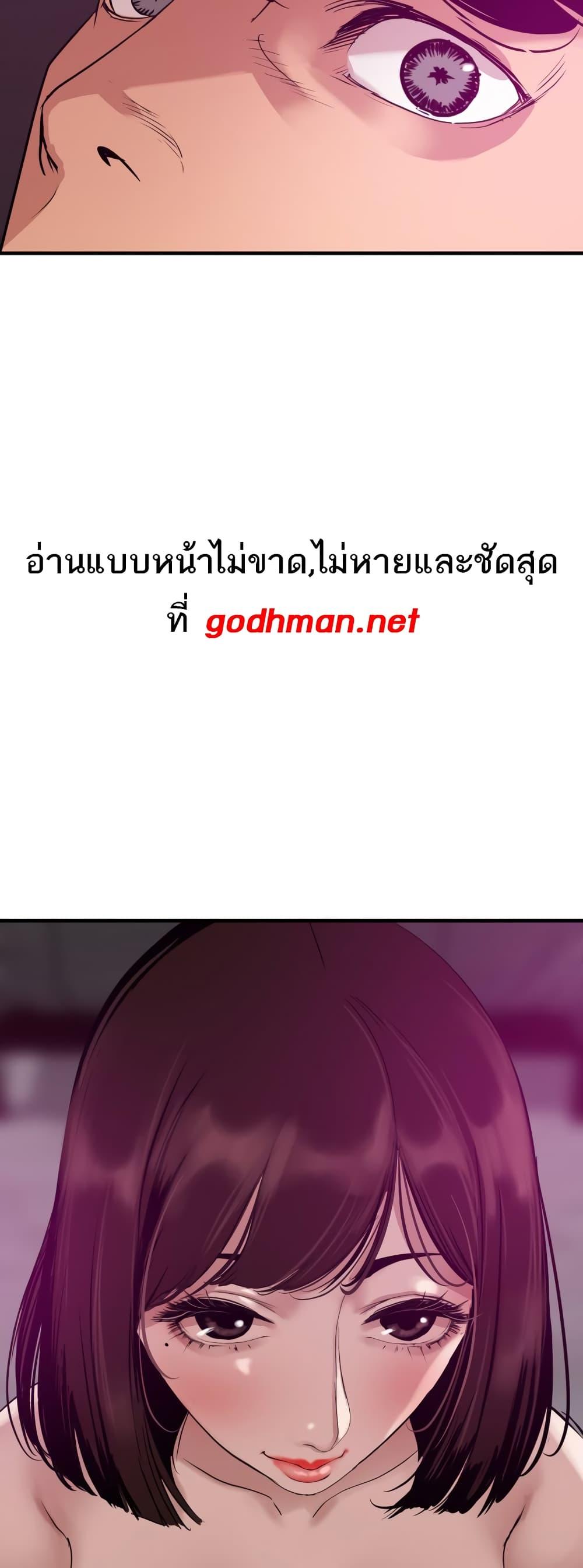 Doujin-Lc- อ่าน โดจิน มังฮวา เกาหลี ญี่ปุ่น จีน แปลไทย Lightning Rod ตอนที่ 1 2 3 4 5 6 7 8 9 10 11 12 13 14 ฟรี ไม่มีโฆษณา อ่าน โดจิน Manhwa เกาหลี ญี่ปุ่น จีน เรามีครบ คัดมาให้เน้นๆ โดจิน 18+ รับประกันความฟินโดย  Doujin Lc