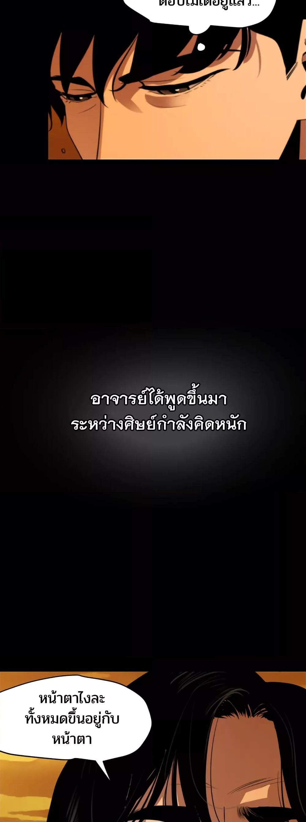 Doujin-Lc- อ่าน โดจิน มังฮวา เกาหลี ญี่ปุ่น จีน แปลไทย Lightning Rod ตอนที่ 1 2 3 4 5 6 7 8 9 10 11 12 13 14 ฟรี ไม่มีโฆษณา อ่าน โดจิน Manhwa เกาหลี ญี่ปุ่น จีน เรามีครบ คัดมาให้เน้นๆ โดจิน 18+ รับประกันความฟินโดย  Doujin Lc