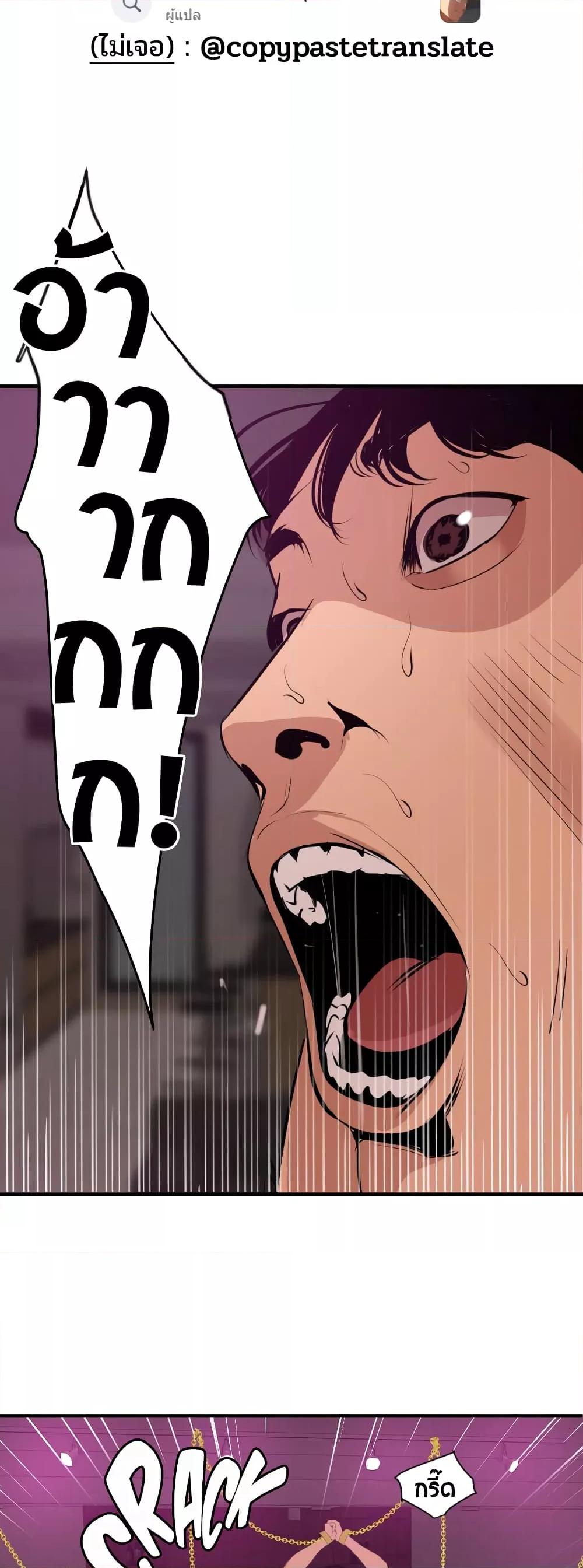 Doujin-Lc- อ่าน โดจิน มังฮวา เกาหลี ญี่ปุ่น จีน แปลไทย Lightning Rod ตอนที่ 1 2 3 4 5 6 7 8 9 10 11 12 13 14 ฟรี ไม่มีโฆษณา อ่าน โดจิน Manhwa เกาหลี ญี่ปุ่น จีน เรามีครบ คัดมาให้เน้นๆ โดจิน 18+ รับประกันความฟินโดย  Doujin Lc