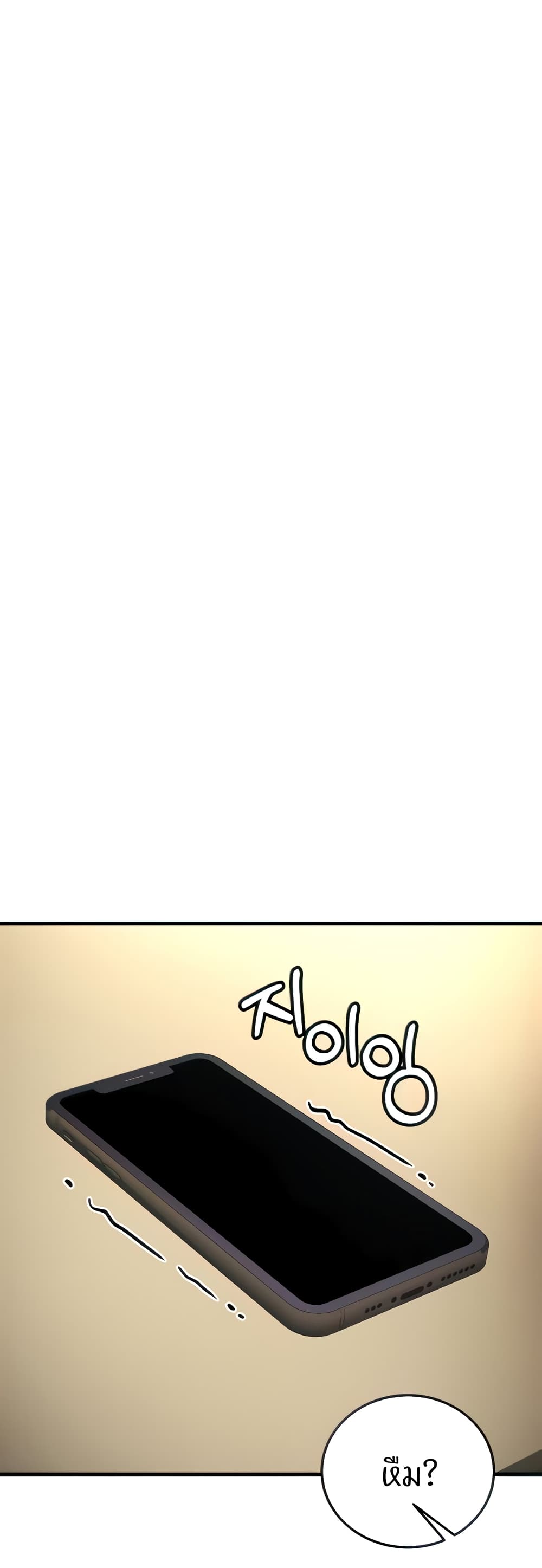 Doujin-Lc- อ่าน โดจิน มังฮวา เกาหลี ญี่ปุ่น จีน แปลไทย Sextertainment ตอนที่ 1 2 3 4 5 6 7 8 9 10 11 12 13 14 ฟรี ไม่มีโฆษณา อ่าน โดจิน Manhwa เกาหลี ญี่ปุ่น จีน เรามีครบ คัดมาให้เน้นๆ โดจิน 18+ รับประกันความฟินโดย  Doujin Lc