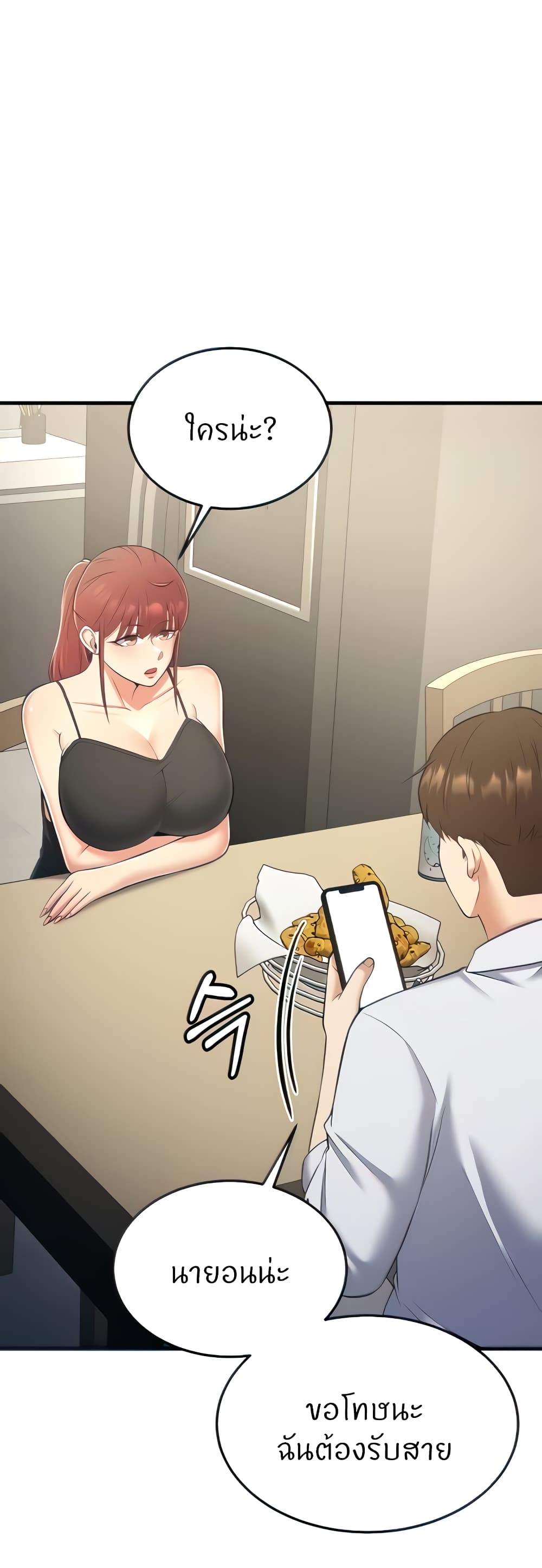 Doujin-Lc- อ่าน โดจิน มังฮวา เกาหลี ญี่ปุ่น จีน แปลไทย Sextertainment ตอนที่ 1 2 3 4 5 6 7 8 9 10 11 12 13 14 ฟรี ไม่มีโฆษณา อ่าน โดจิน Manhwa เกาหลี ญี่ปุ่น จีน เรามีครบ คัดมาให้เน้นๆ โดจิน 18+ รับประกันความฟินโดย  Doujin Lc