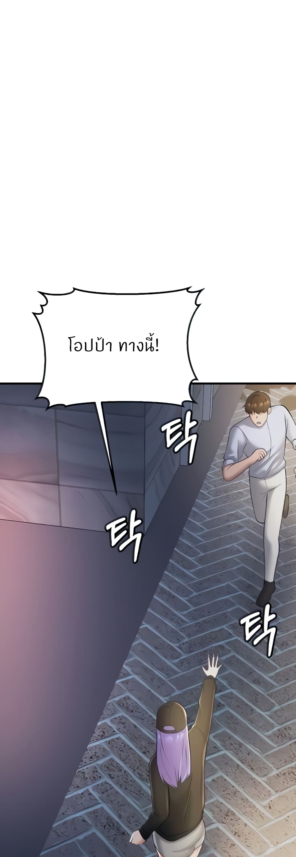 Doujin-Lc- อ่าน โดจิน มังฮวา เกาหลี ญี่ปุ่น จีน แปลไทย Sextertainment ตอนที่ 1 2 3 4 5 6 7 8 9 10 11 12 13 14 ฟรี ไม่มีโฆษณา อ่าน โดจิน Manhwa เกาหลี ญี่ปุ่น จีน เรามีครบ คัดมาให้เน้นๆ โดจิน 18+ รับประกันความฟินโดย  Doujin Lc