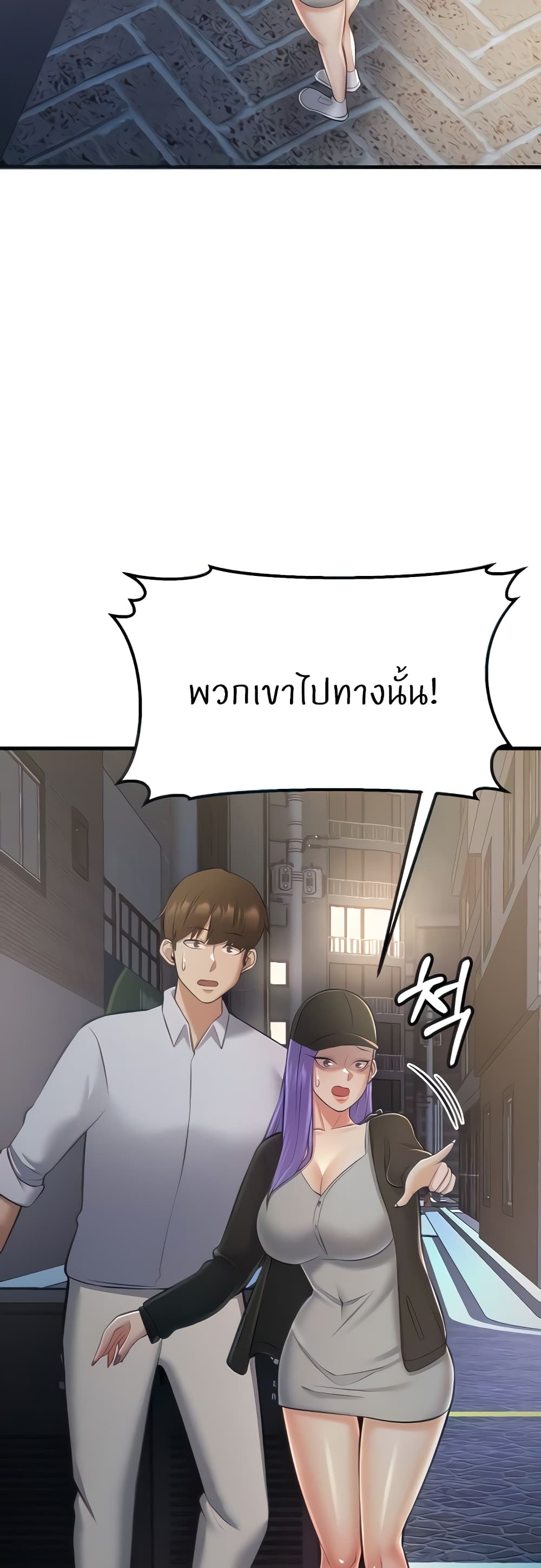 Doujin-Lc- อ่าน โดจิน มังฮวา เกาหลี ญี่ปุ่น จีน แปลไทย Sextertainment ตอนที่ 1 2 3 4 5 6 7 8 9 10 11 12 13 14 ฟรี ไม่มีโฆษณา อ่าน โดจิน Manhwa เกาหลี ญี่ปุ่น จีน เรามีครบ คัดมาให้เน้นๆ โดจิน 18+ รับประกันความฟินโดย  Doujin Lc