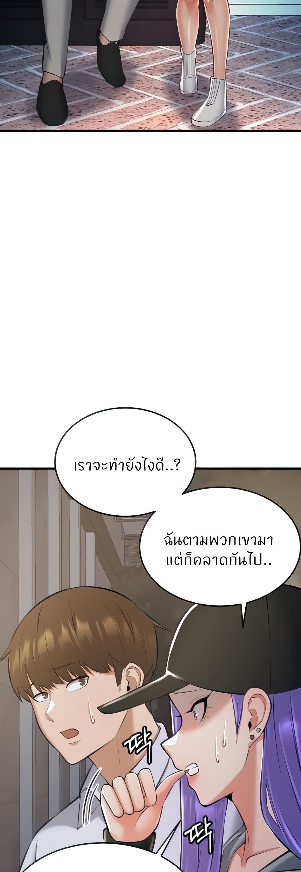 Doujin-Lc- อ่าน โดจิน มังฮวา เกาหลี ญี่ปุ่น จีน แปลไทย Sextertainment ตอนที่ 1 2 3 4 5 6 7 8 9 10 11 12 13 14 ฟรี ไม่มีโฆษณา อ่าน โดจิน Manhwa เกาหลี ญี่ปุ่น จีน เรามีครบ คัดมาให้เน้นๆ โดจิน 18+ รับประกันความฟินโดย  Doujin Lc