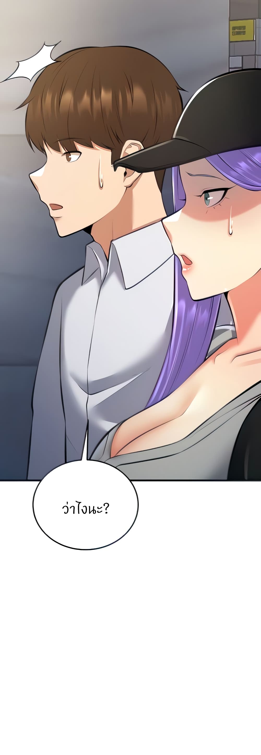 Doujin-Lc- อ่าน โดจิน มังฮวา เกาหลี ญี่ปุ่น จีน แปลไทย Sextertainment ตอนที่ 1 2 3 4 5 6 7 8 9 10 11 12 13 14 ฟรี ไม่มีโฆษณา อ่าน โดจิน Manhwa เกาหลี ญี่ปุ่น จีน เรามีครบ คัดมาให้เน้นๆ โดจิน 18+ รับประกันความฟินโดย  Doujin Lc