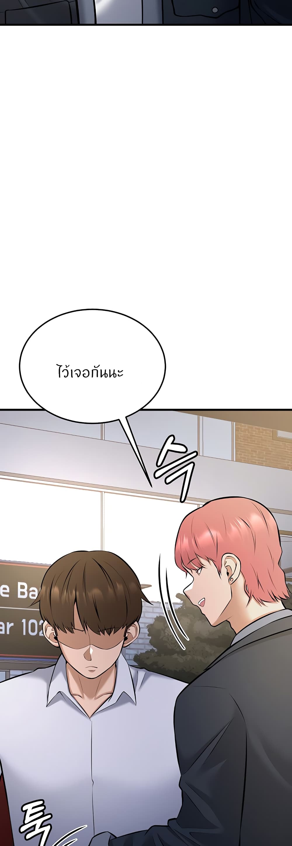 Doujin-Lc- อ่าน โดจิน มังฮวา เกาหลี ญี่ปุ่น จีน แปลไทย Sextertainment ตอนที่ 1 2 3 4 5 6 7 8 9 10 11 12 13 14 ฟรี ไม่มีโฆษณา อ่าน โดจิน Manhwa เกาหลี ญี่ปุ่น จีน เรามีครบ คัดมาให้เน้นๆ โดจิน 18+ รับประกันความฟินโดย  Doujin Lc